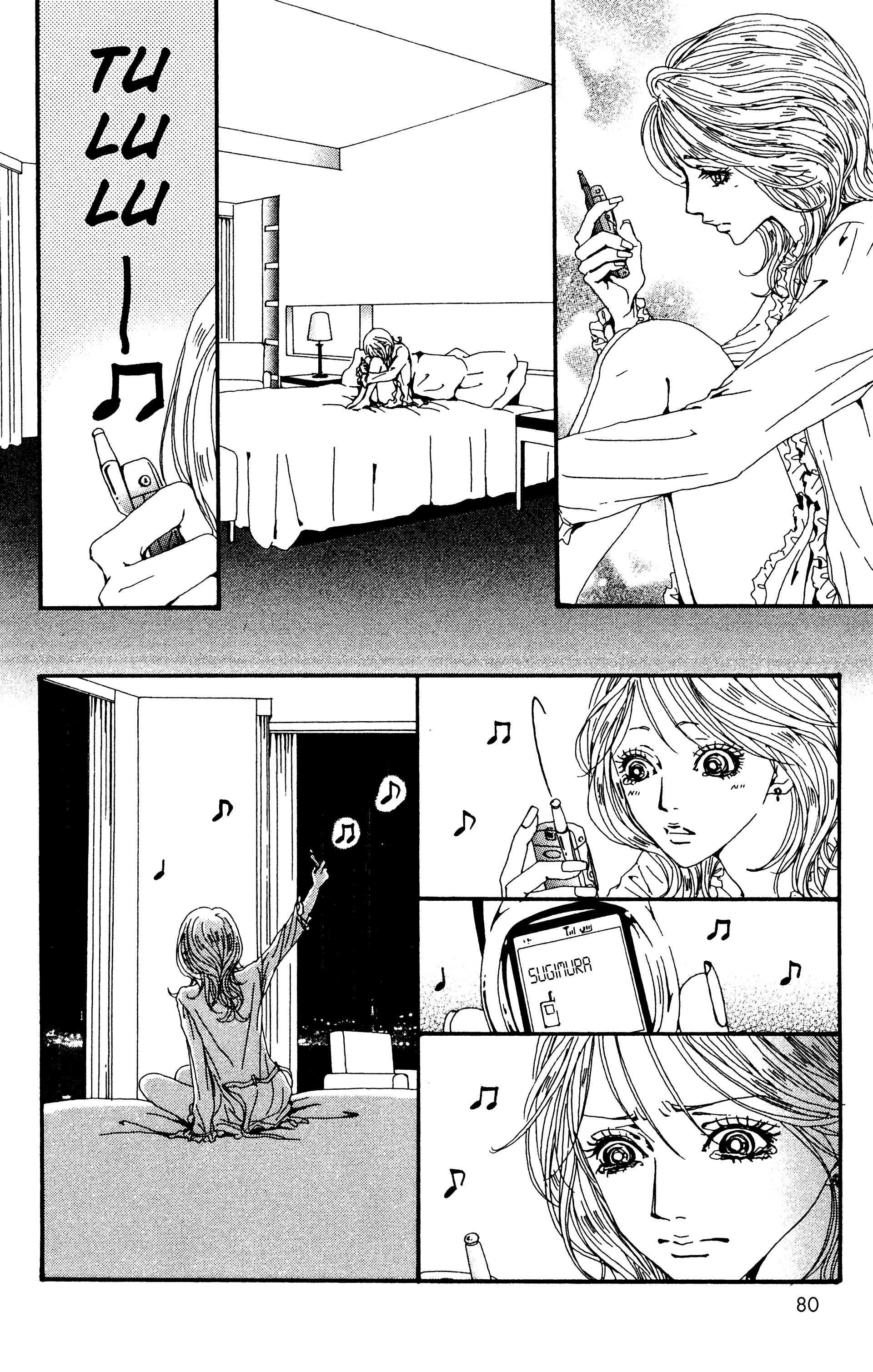 Read Nana vf Manga Online