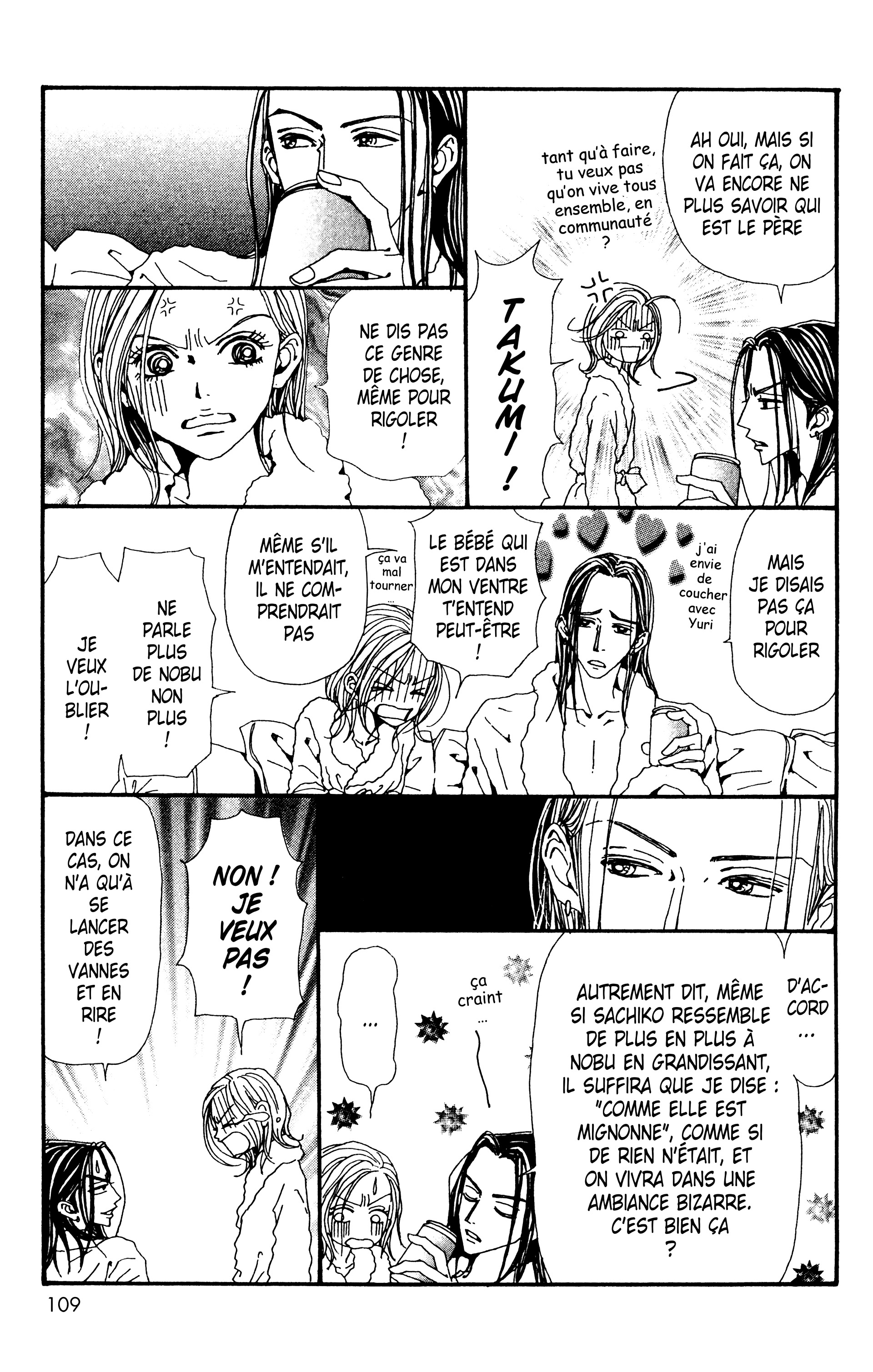 Read Nana vf Manga Online