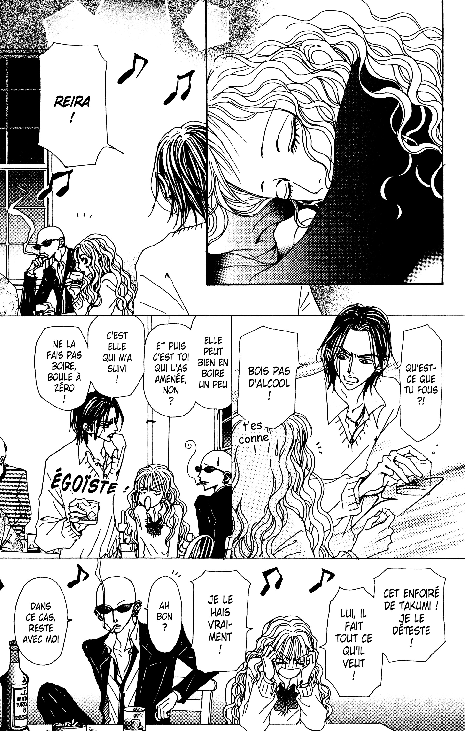 Read Nana vf Manga Online