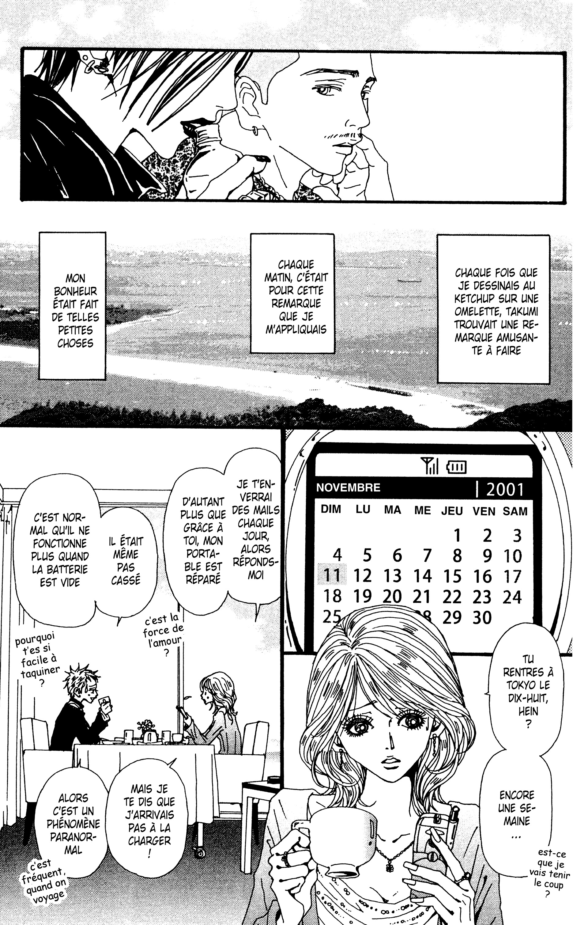 Read Nana vf Manga Online