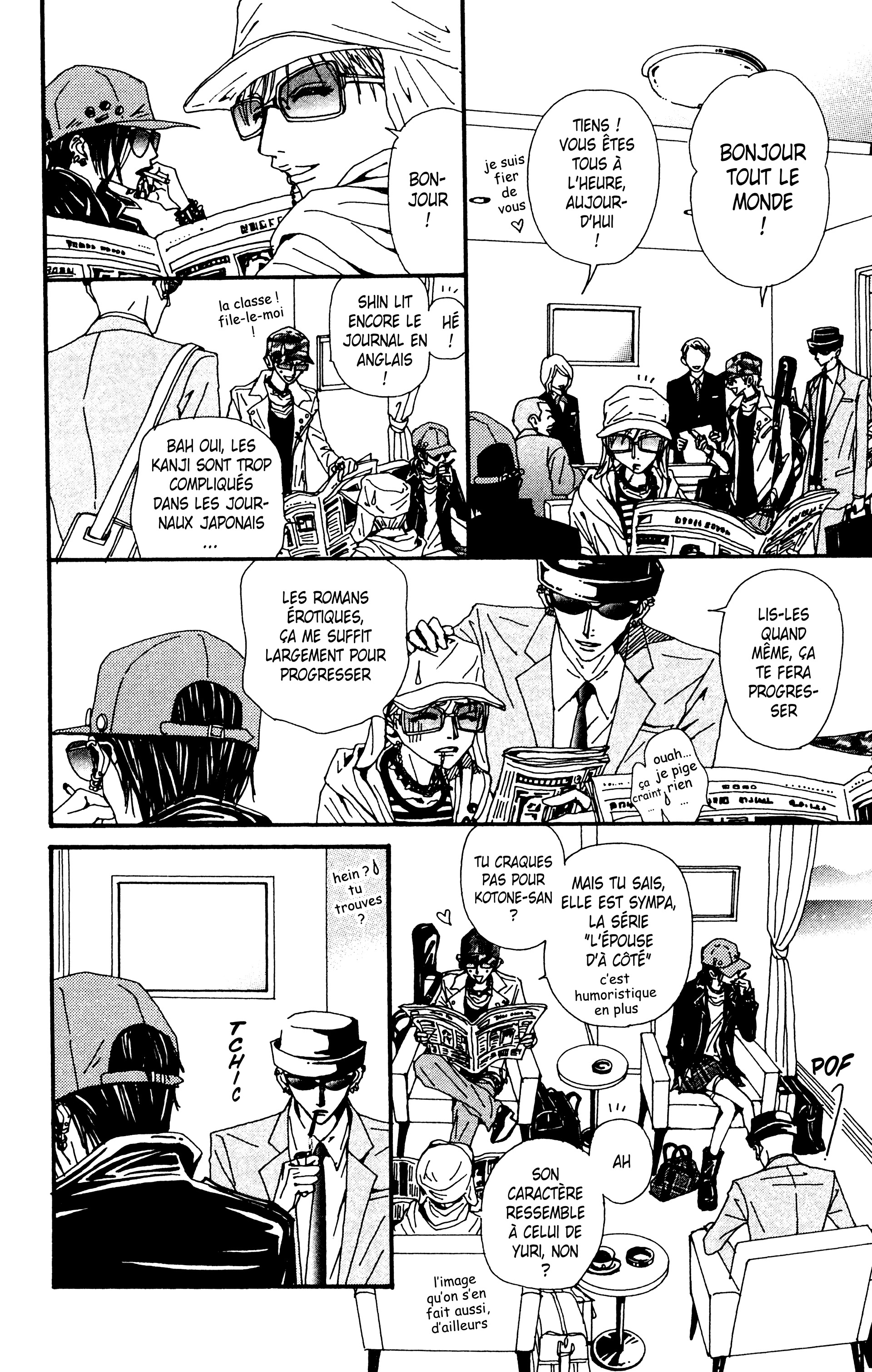 Read Nana vf Manga Online