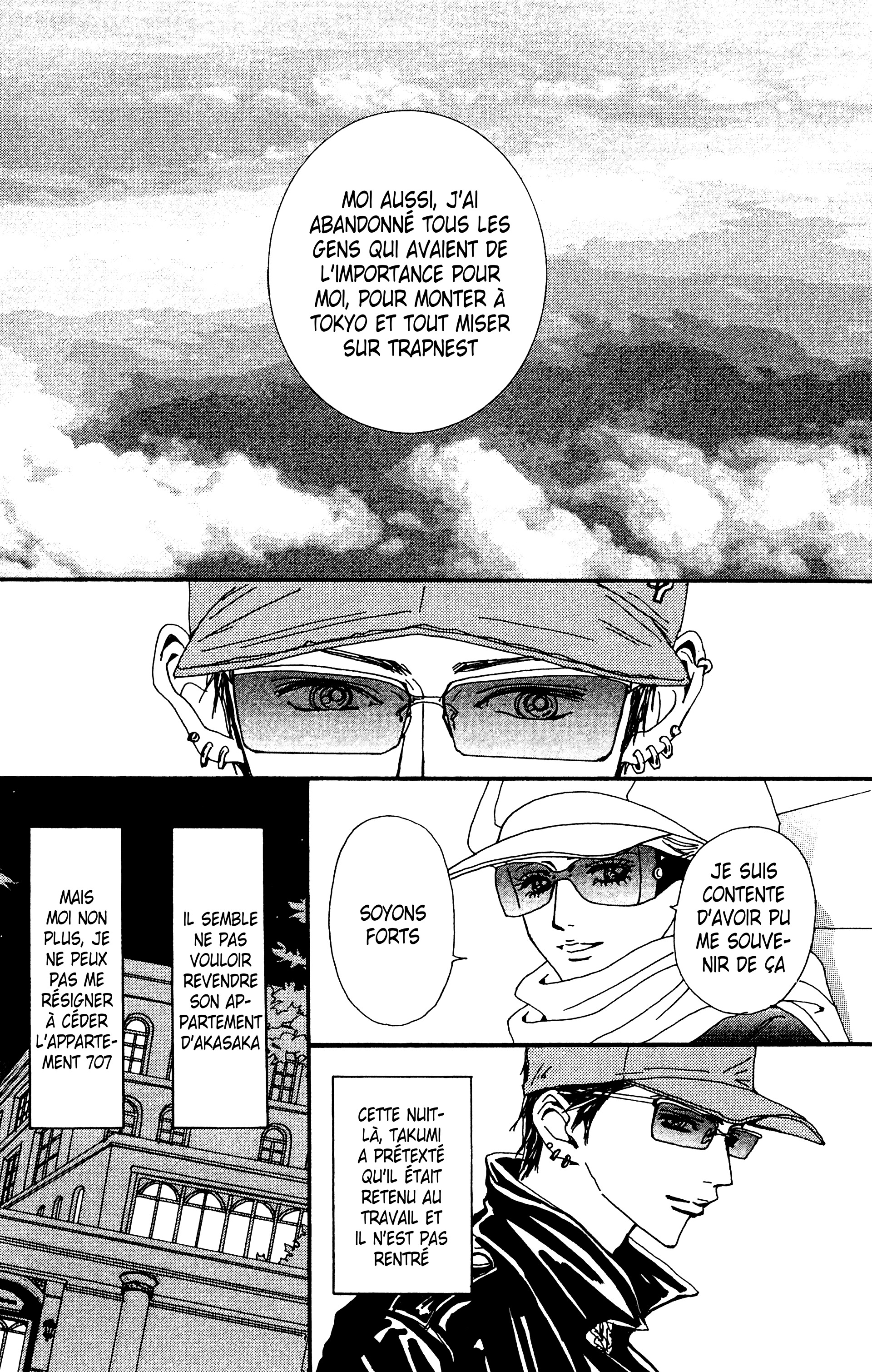 Read Nana vf Manga Online