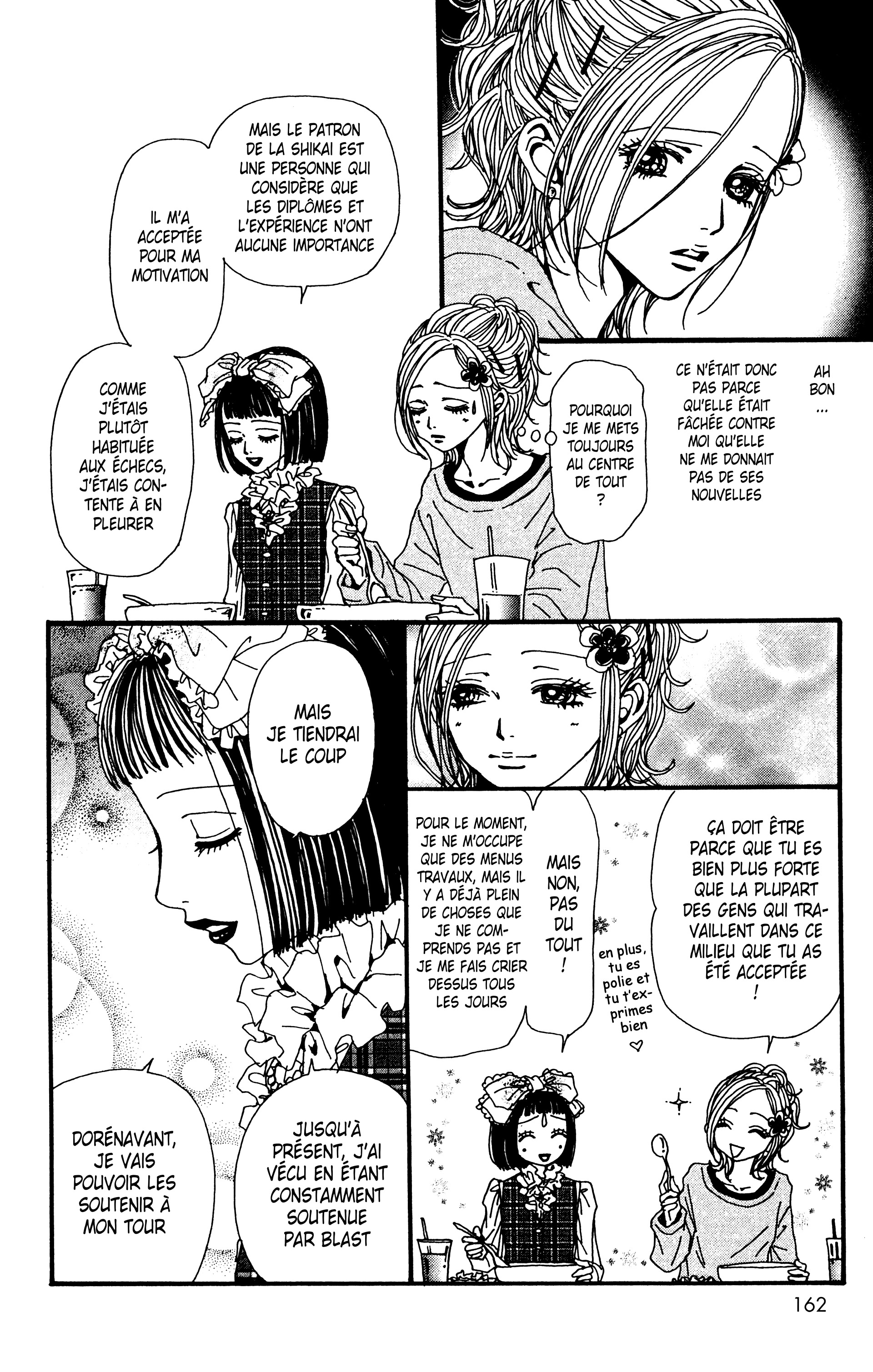 Read Nana vf Manga Online
