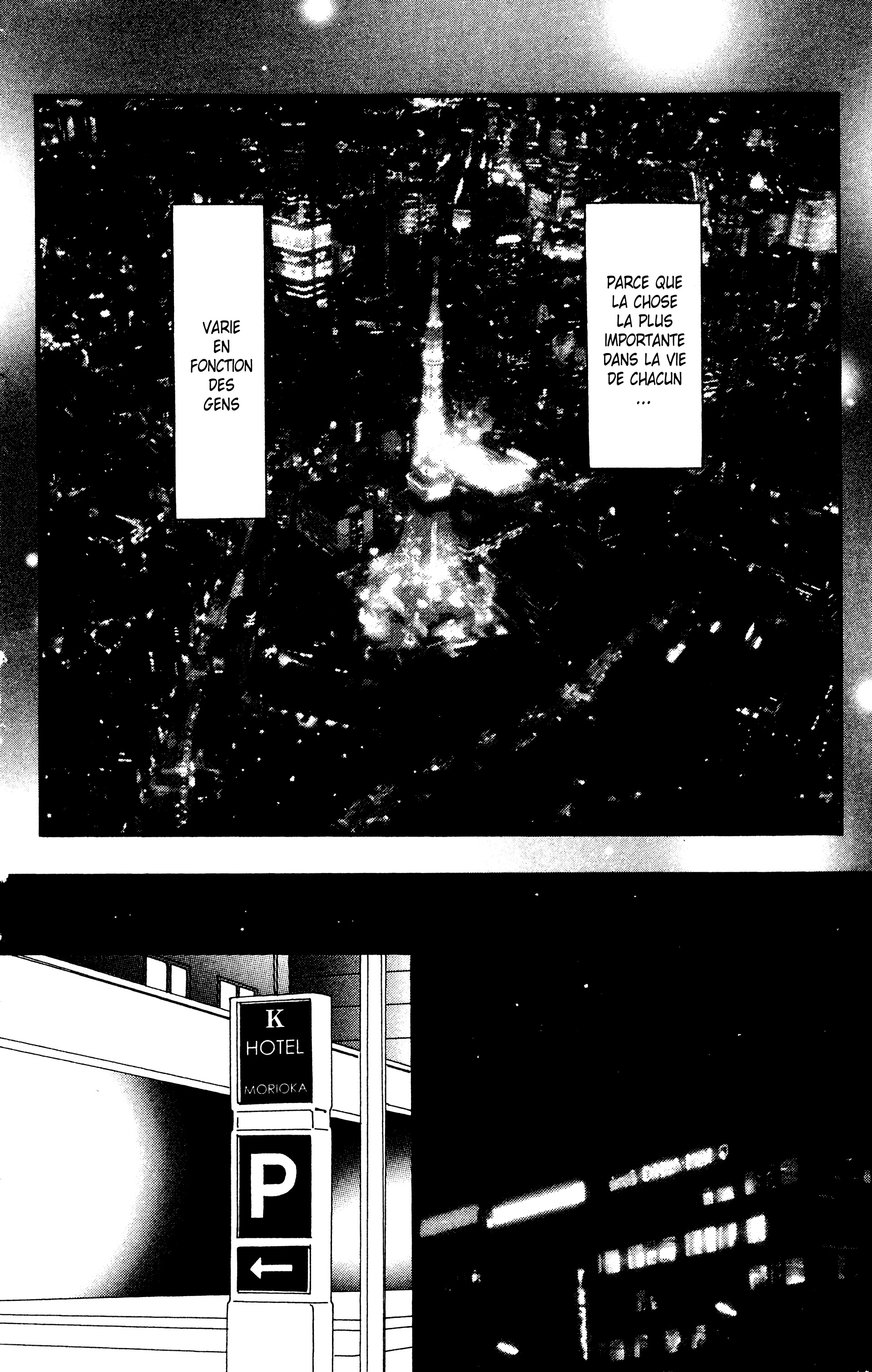 Read Nana vf Manga Online