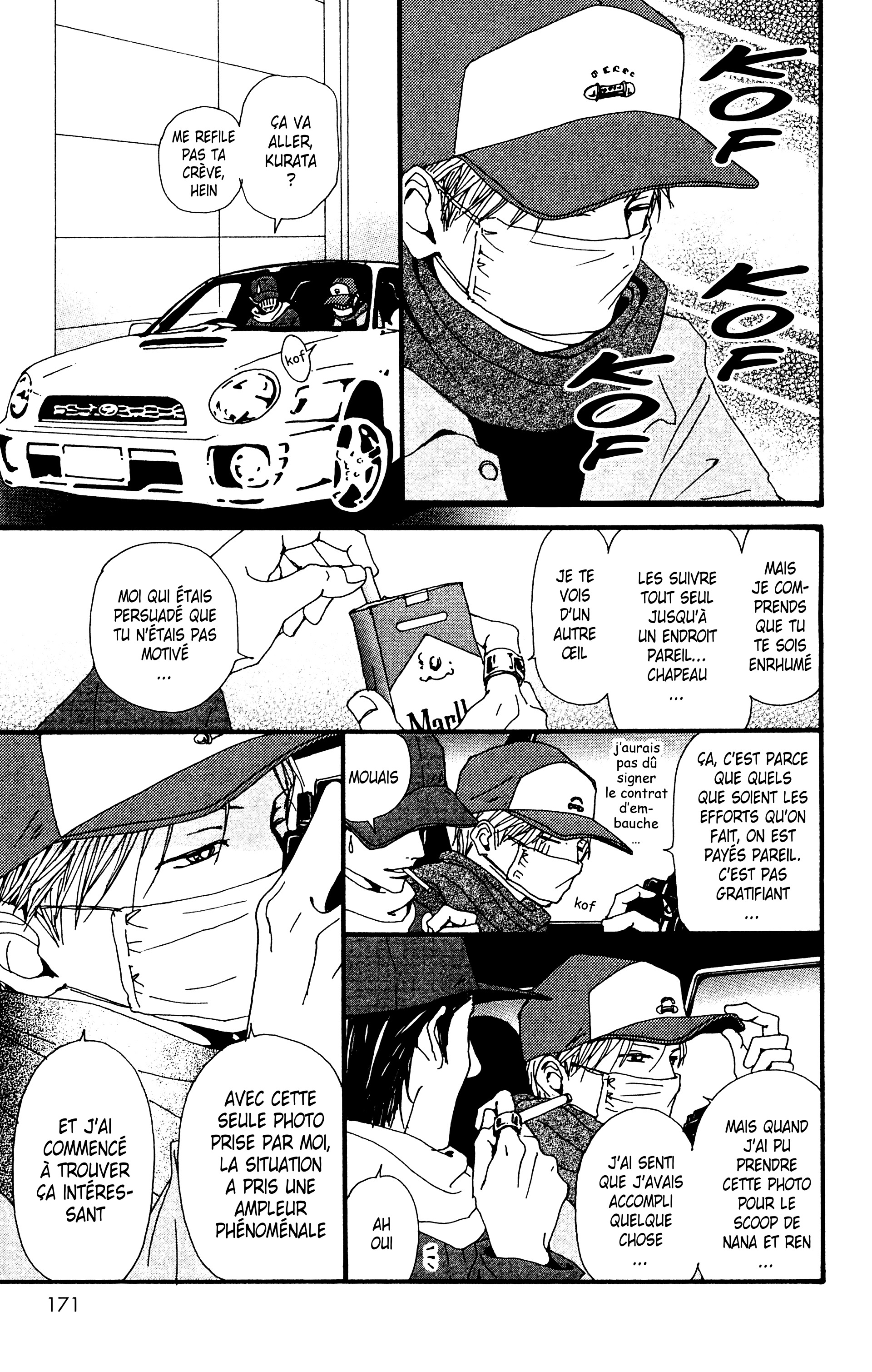 Read Nana vf Manga Online
