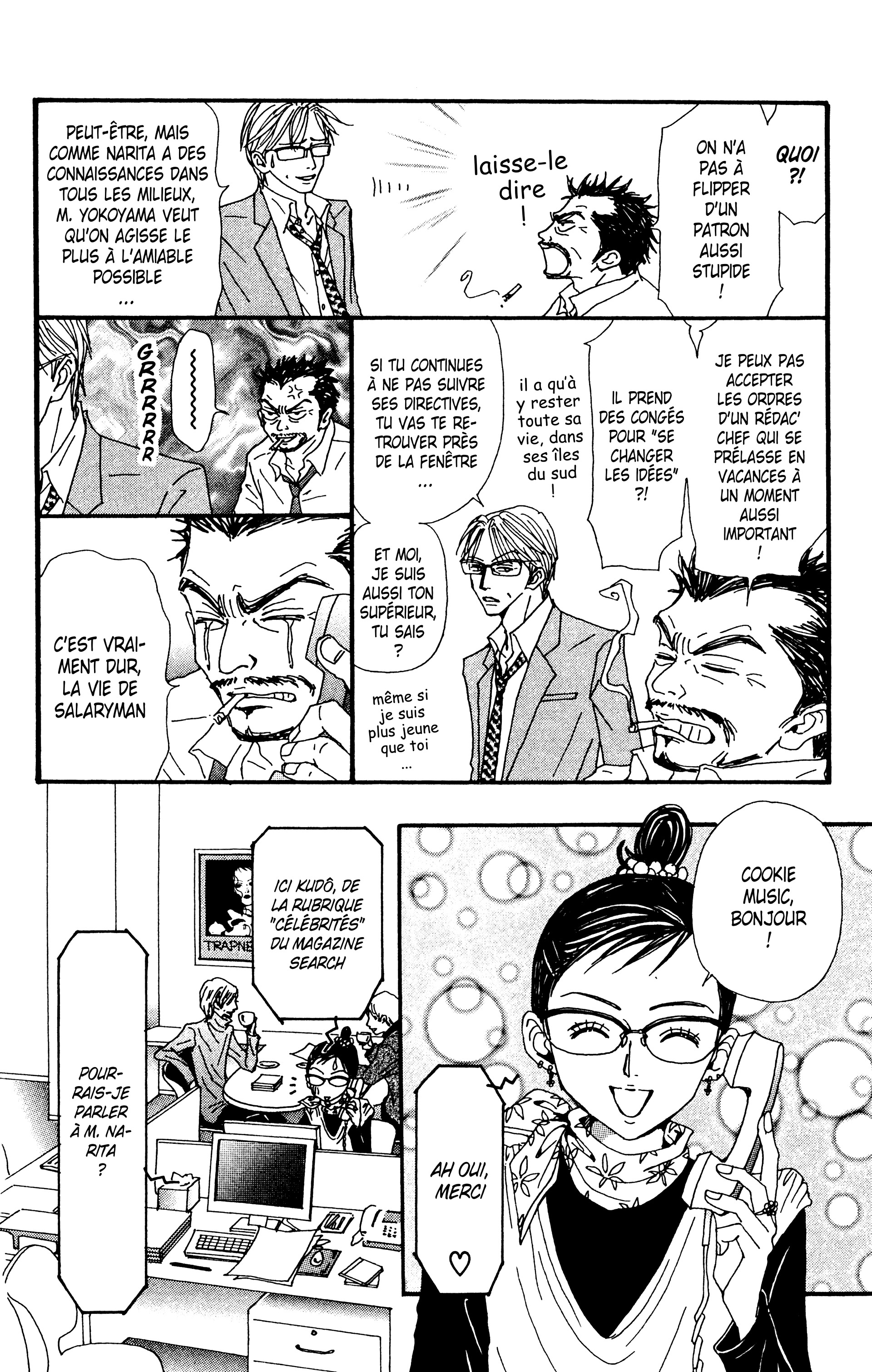 Read Nana vf Manga Online