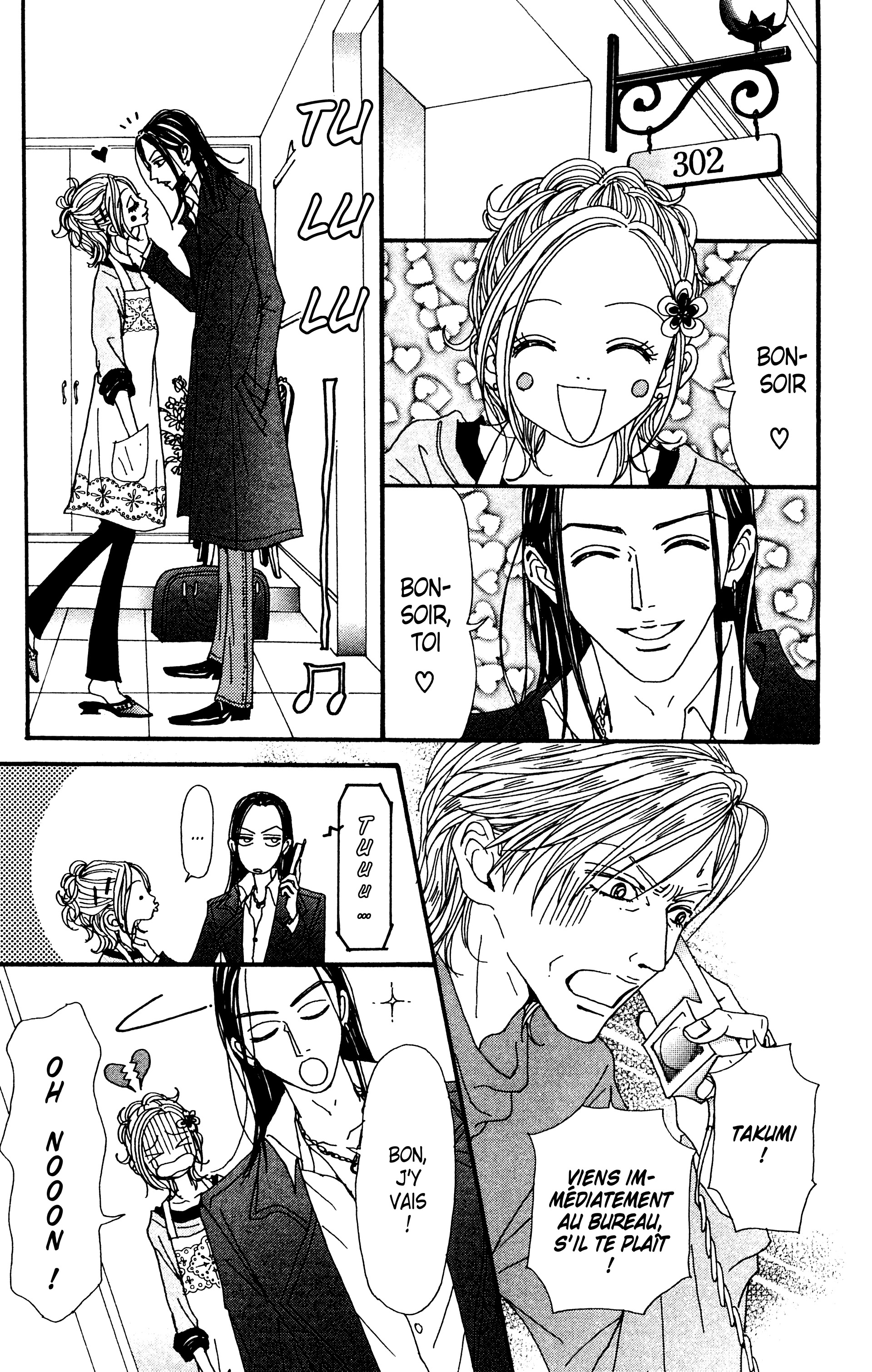 Read Nana vf Manga Online