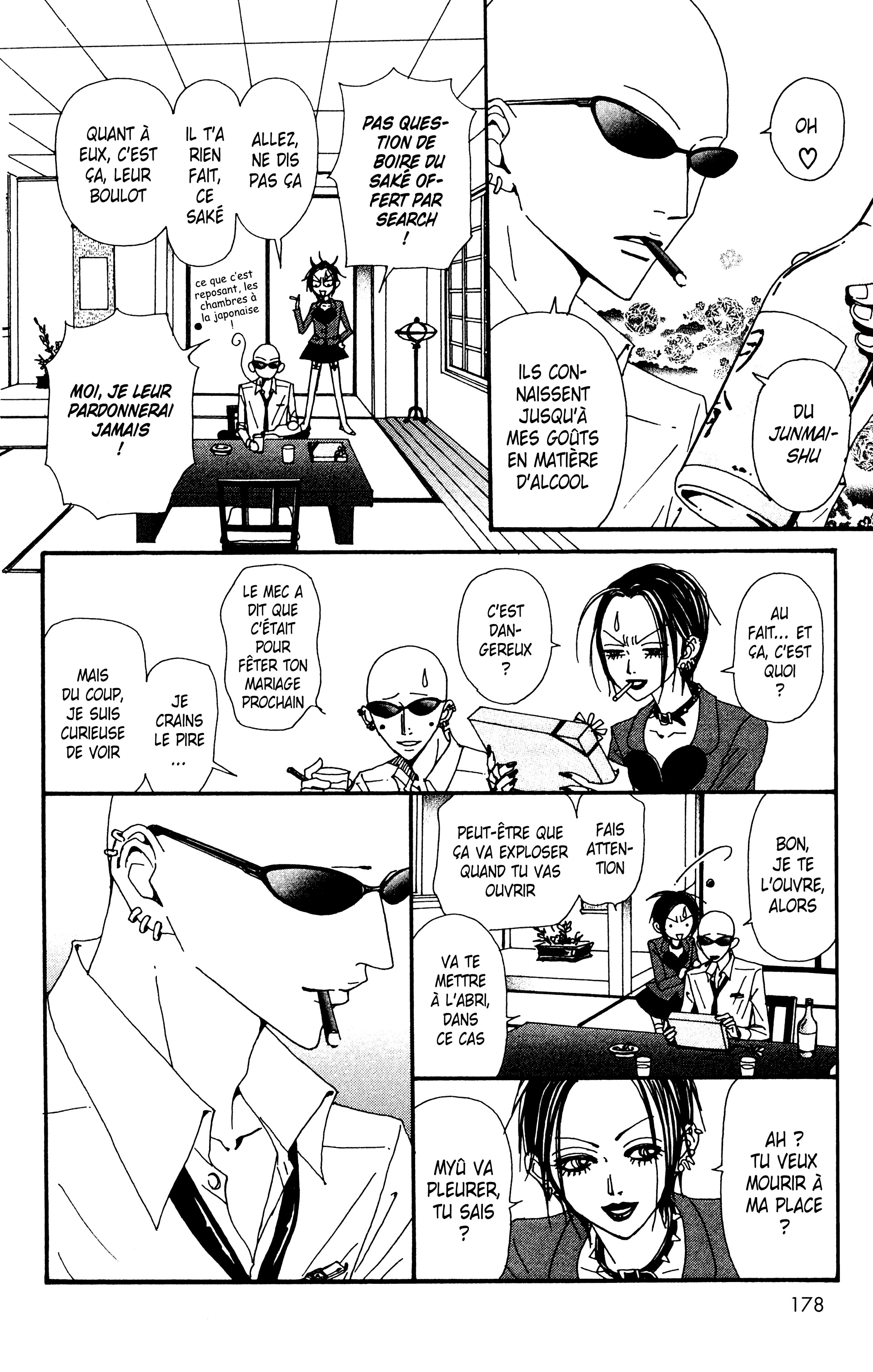 Read Nana vf Manga Online