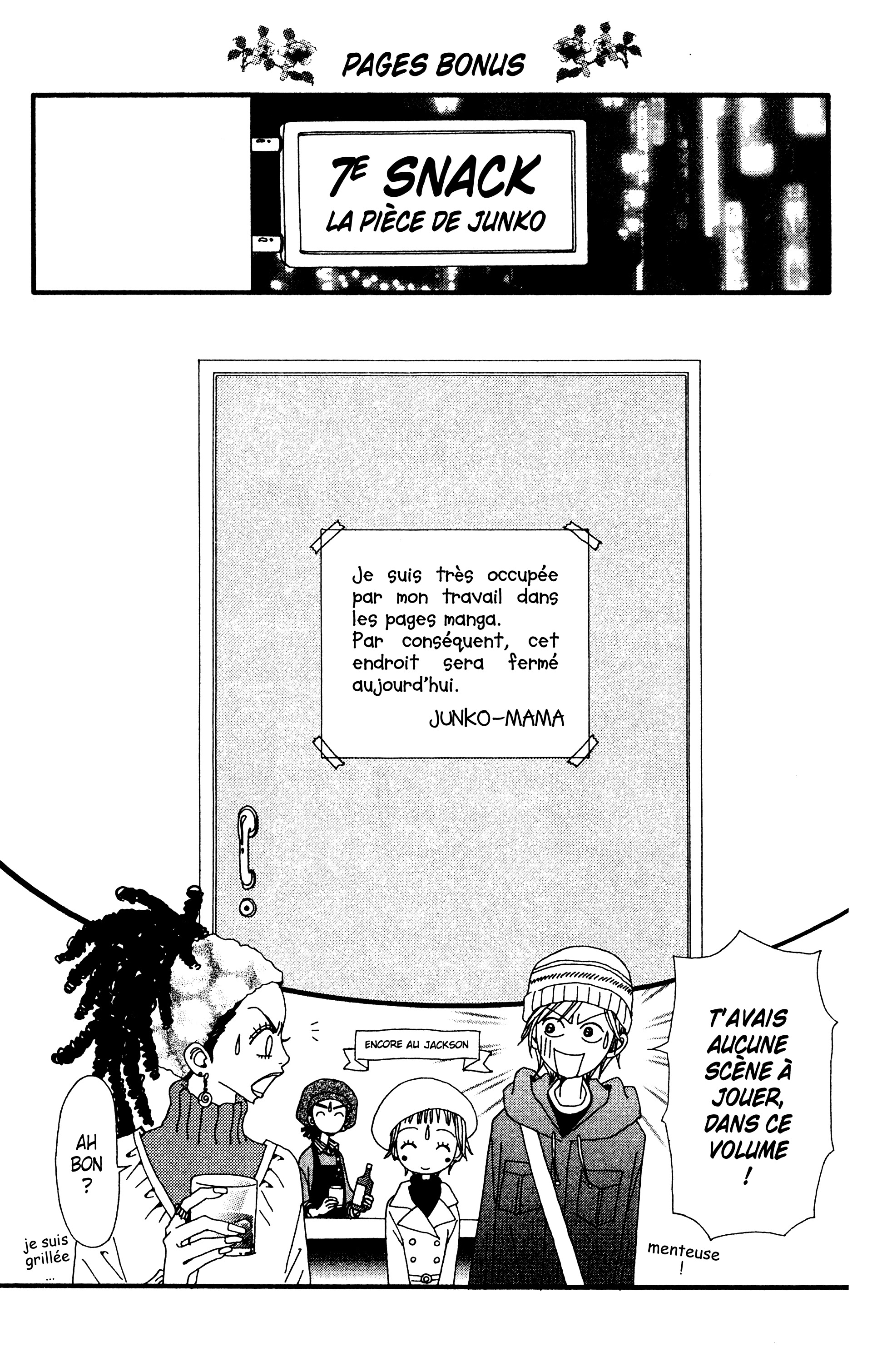 Read Nana vf Manga Online