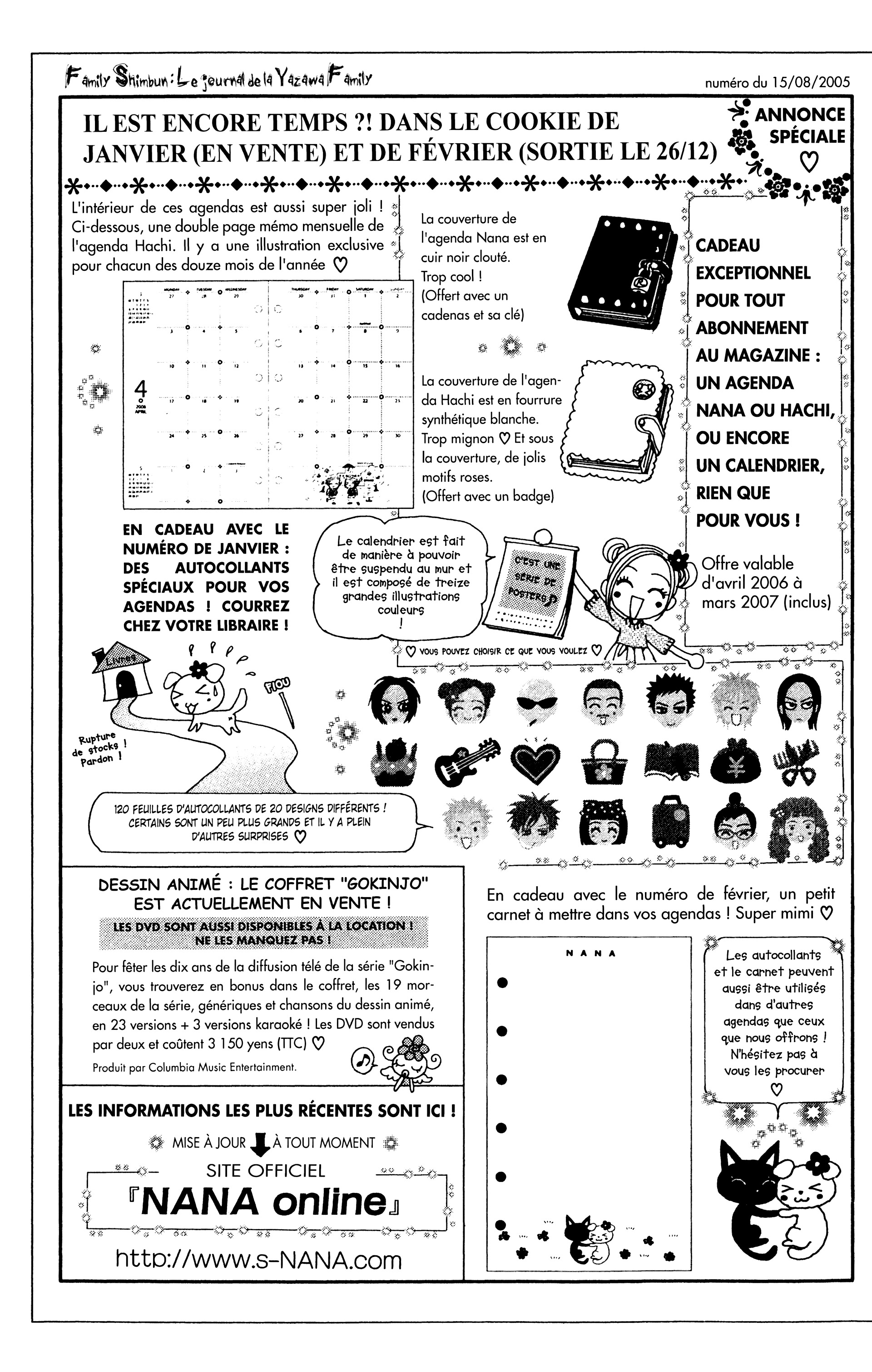 Read Nana vf Manga Online