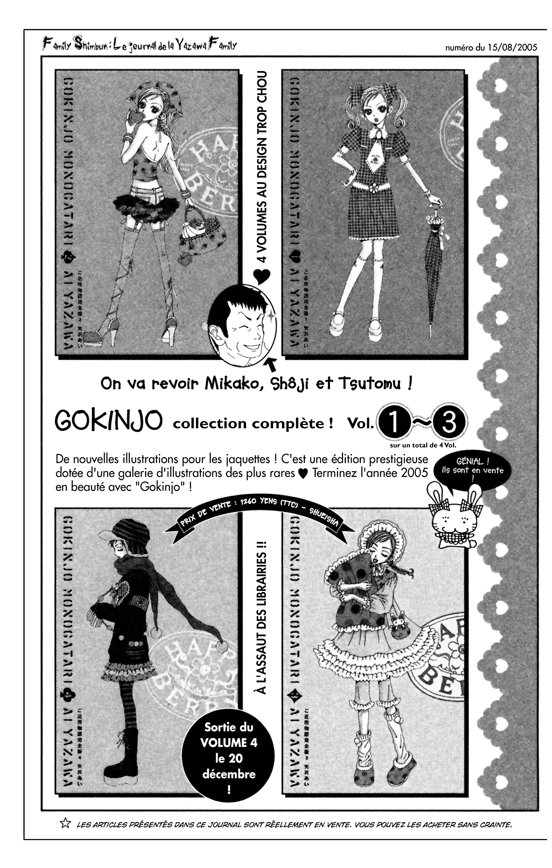 Read Nana vf Manga Online