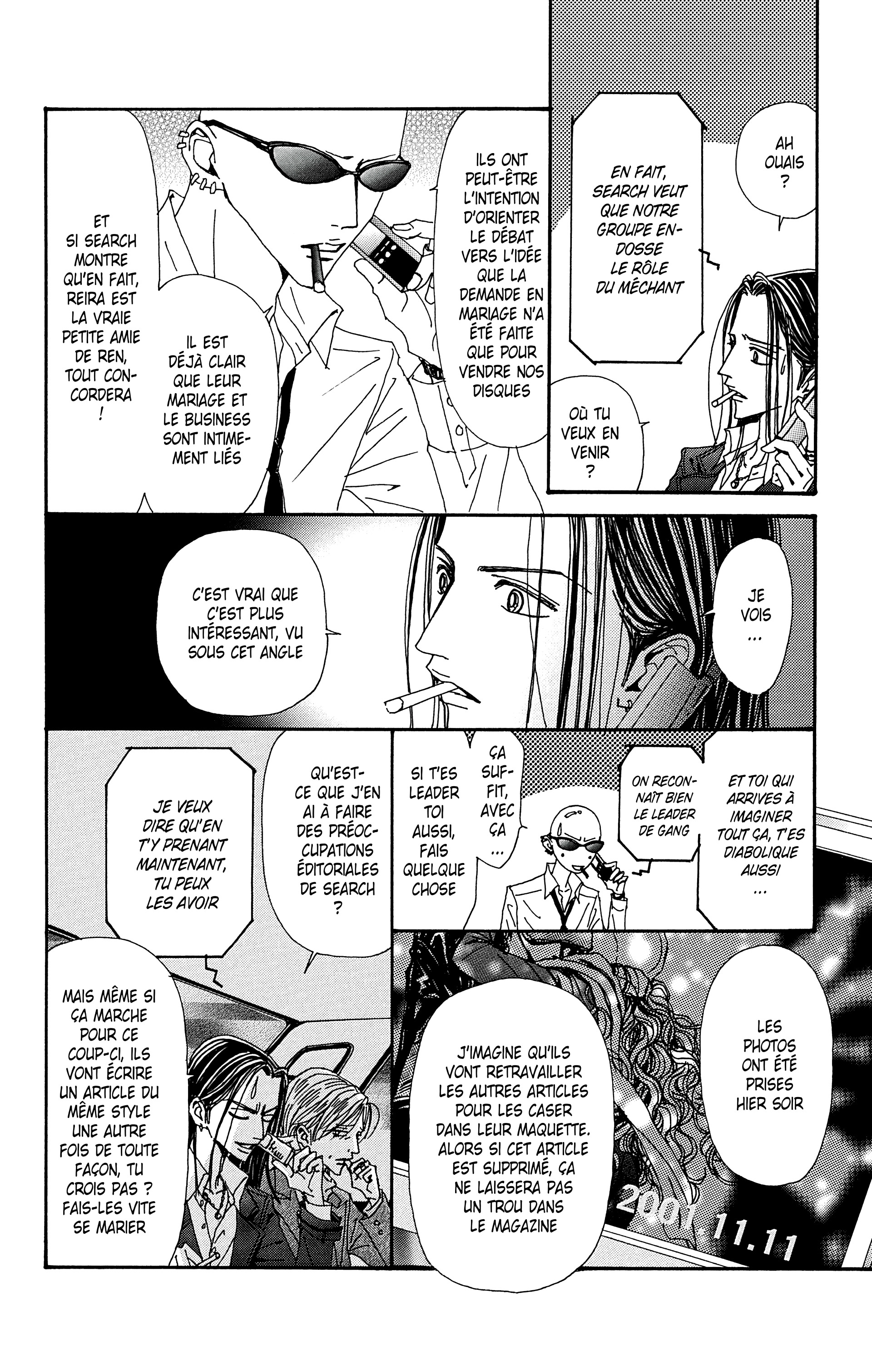 Read Nana vf Manga Online