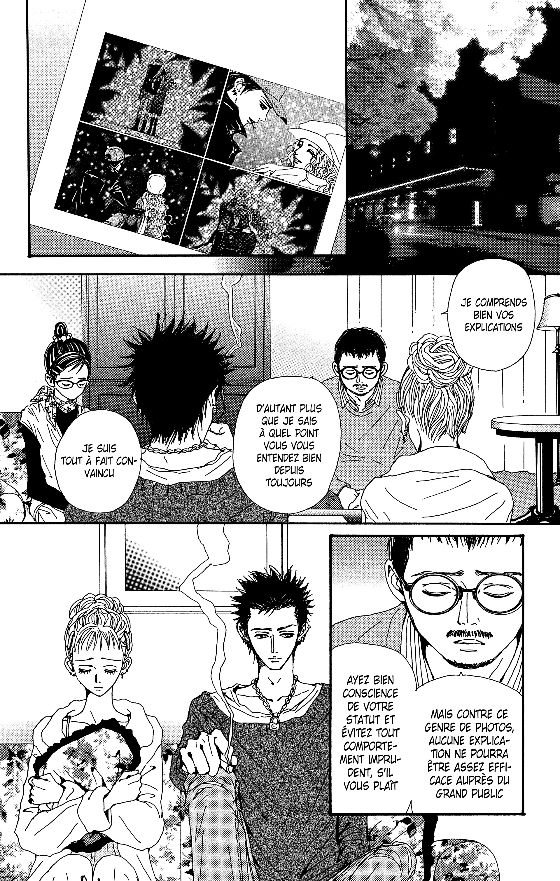 Read Nana vf Manga Online