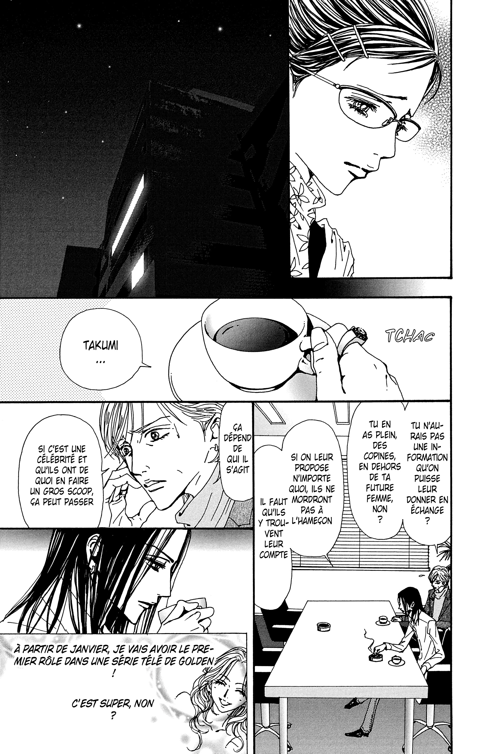 Read Nana vf Manga Online