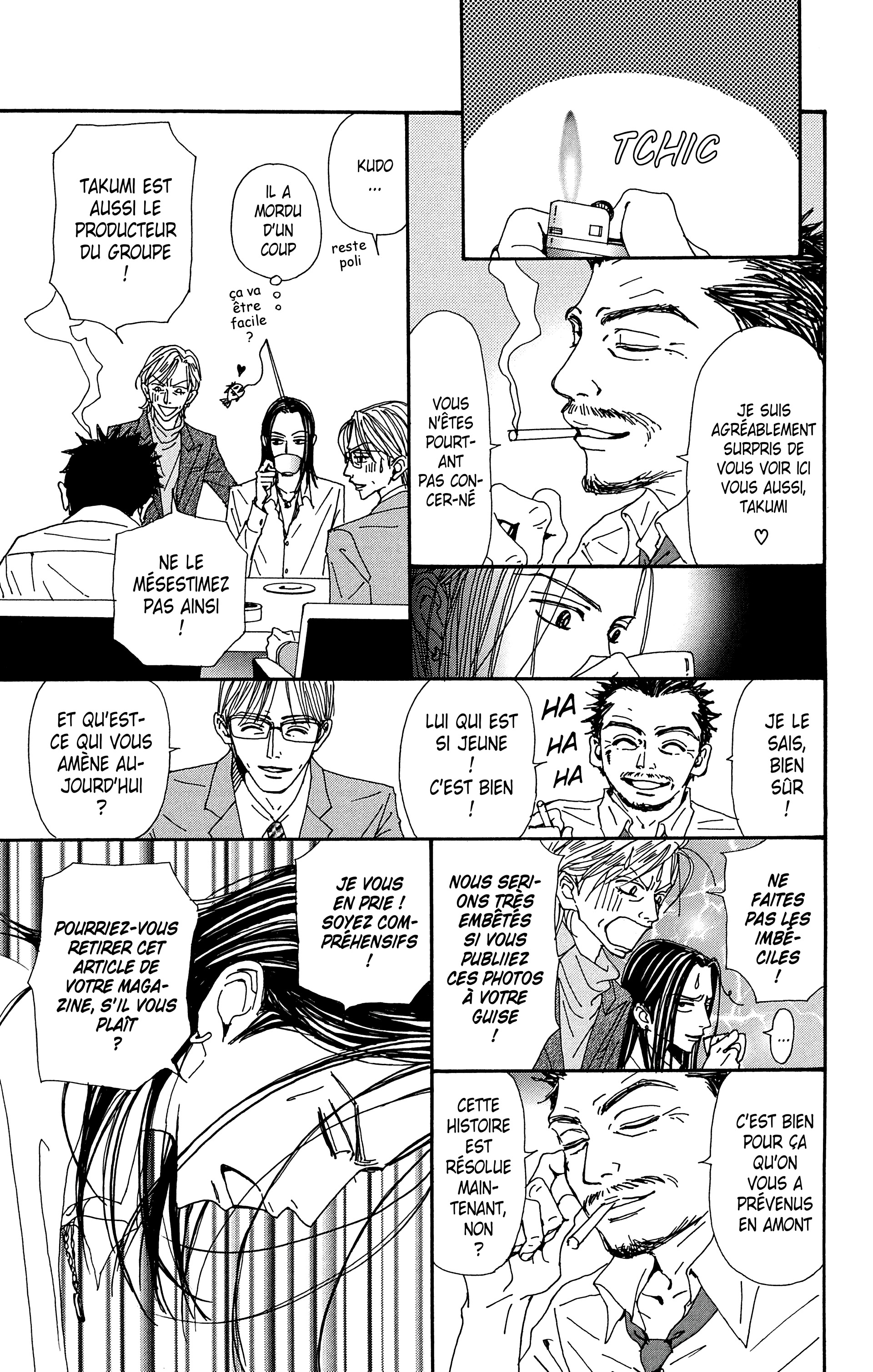 Read Nana vf Manga Online