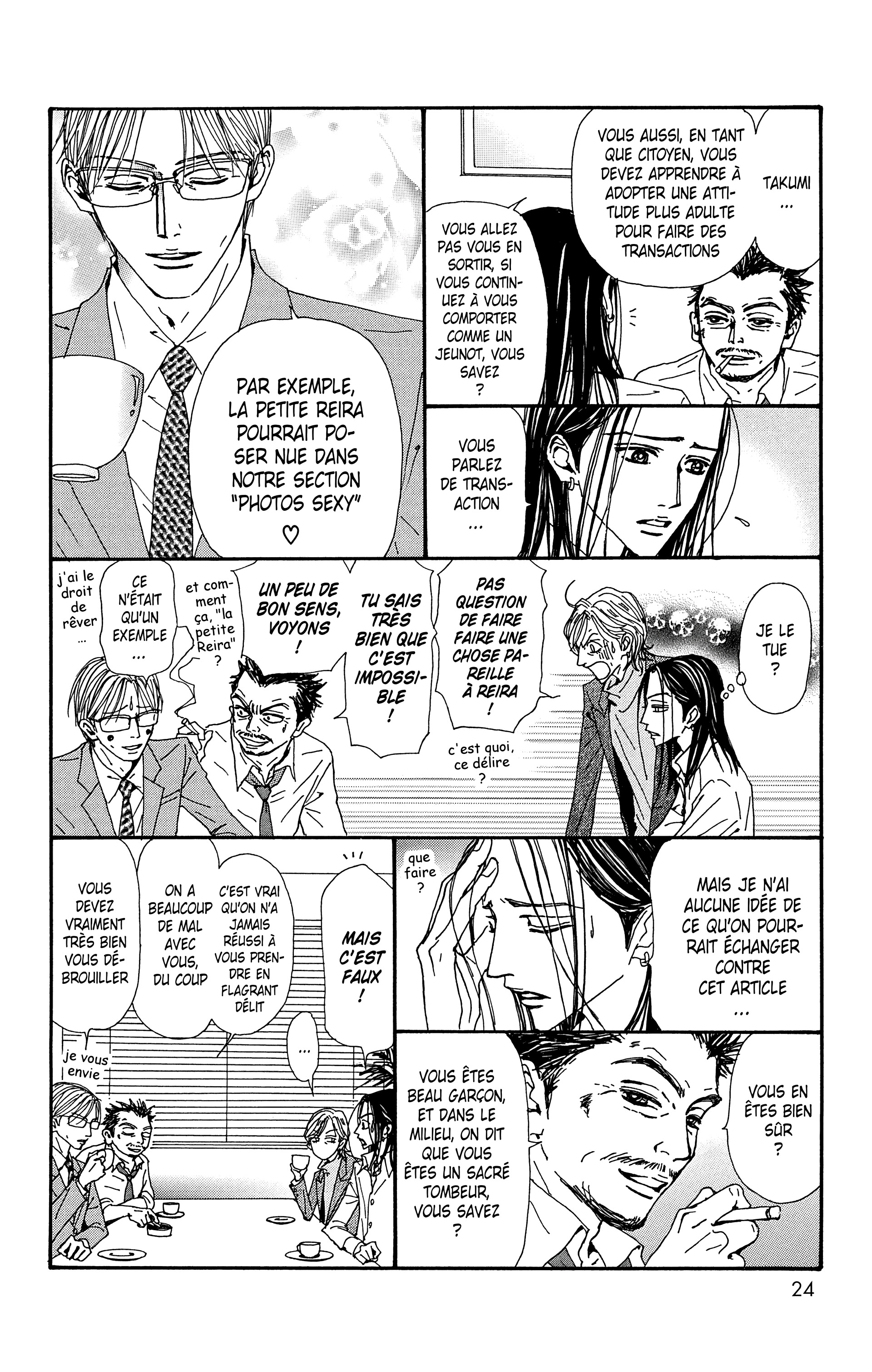 Read Nana vf Manga Online