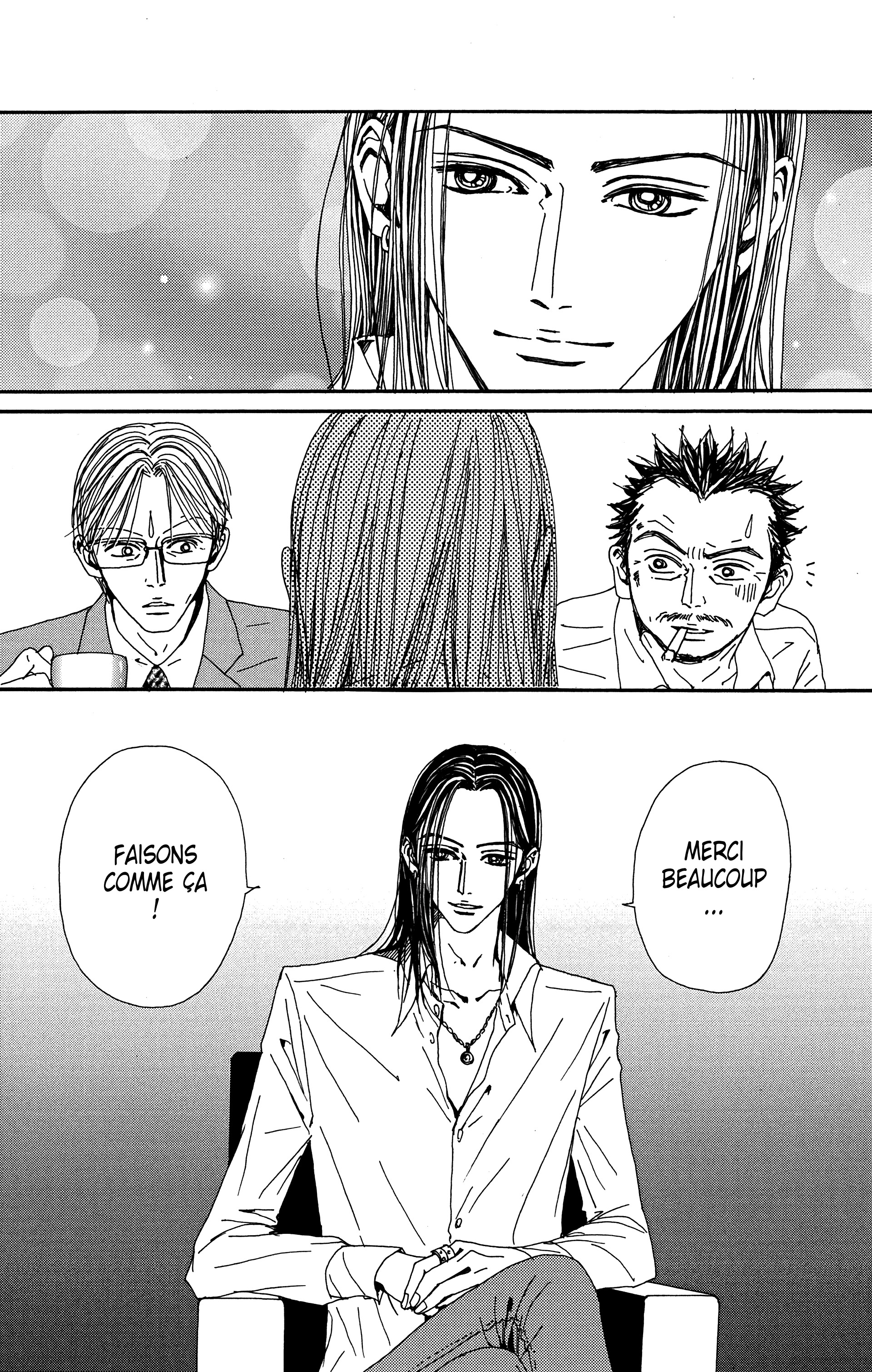 Read Nana vf Manga Online
