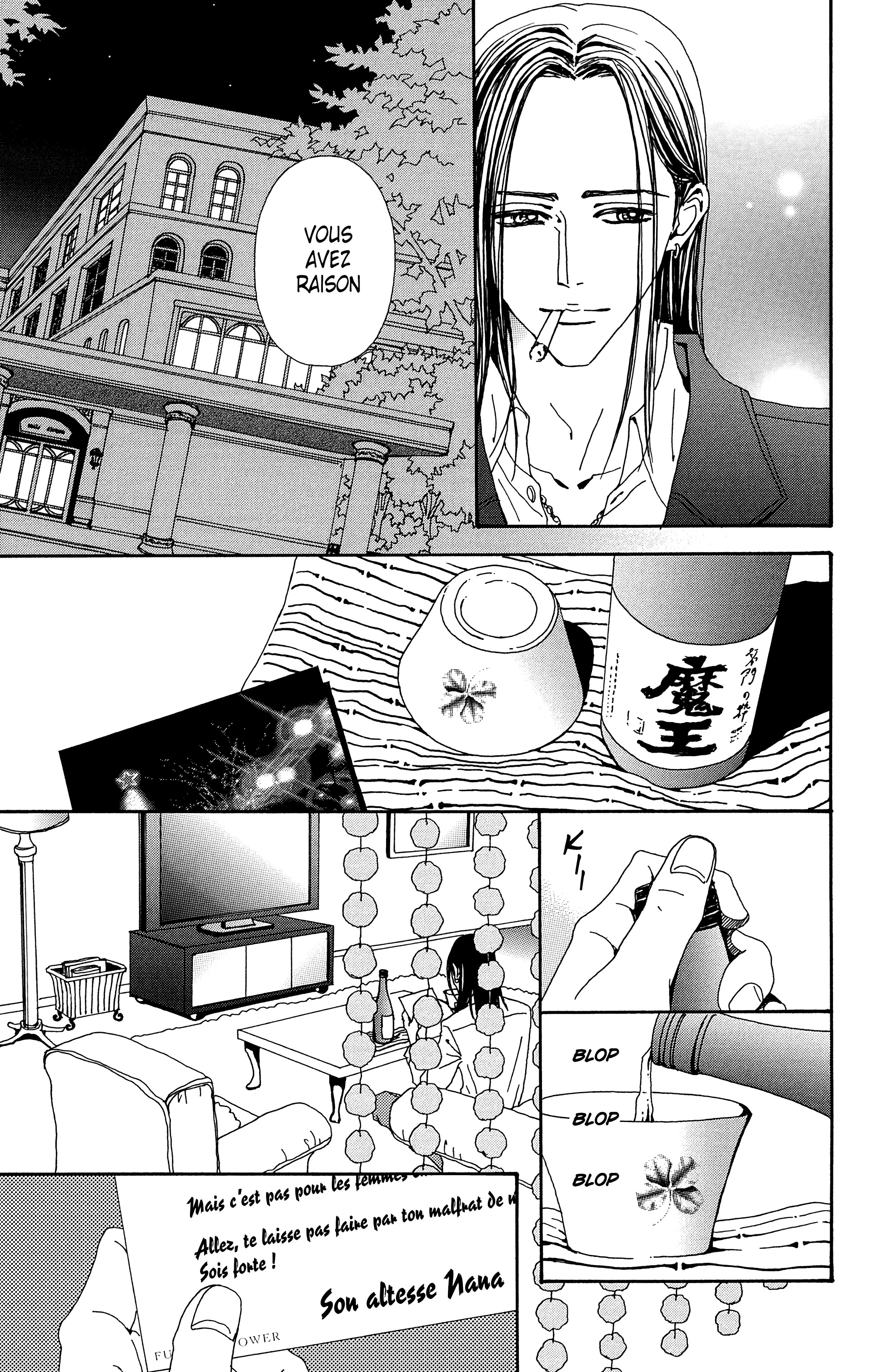 Read Nana vf Manga Online