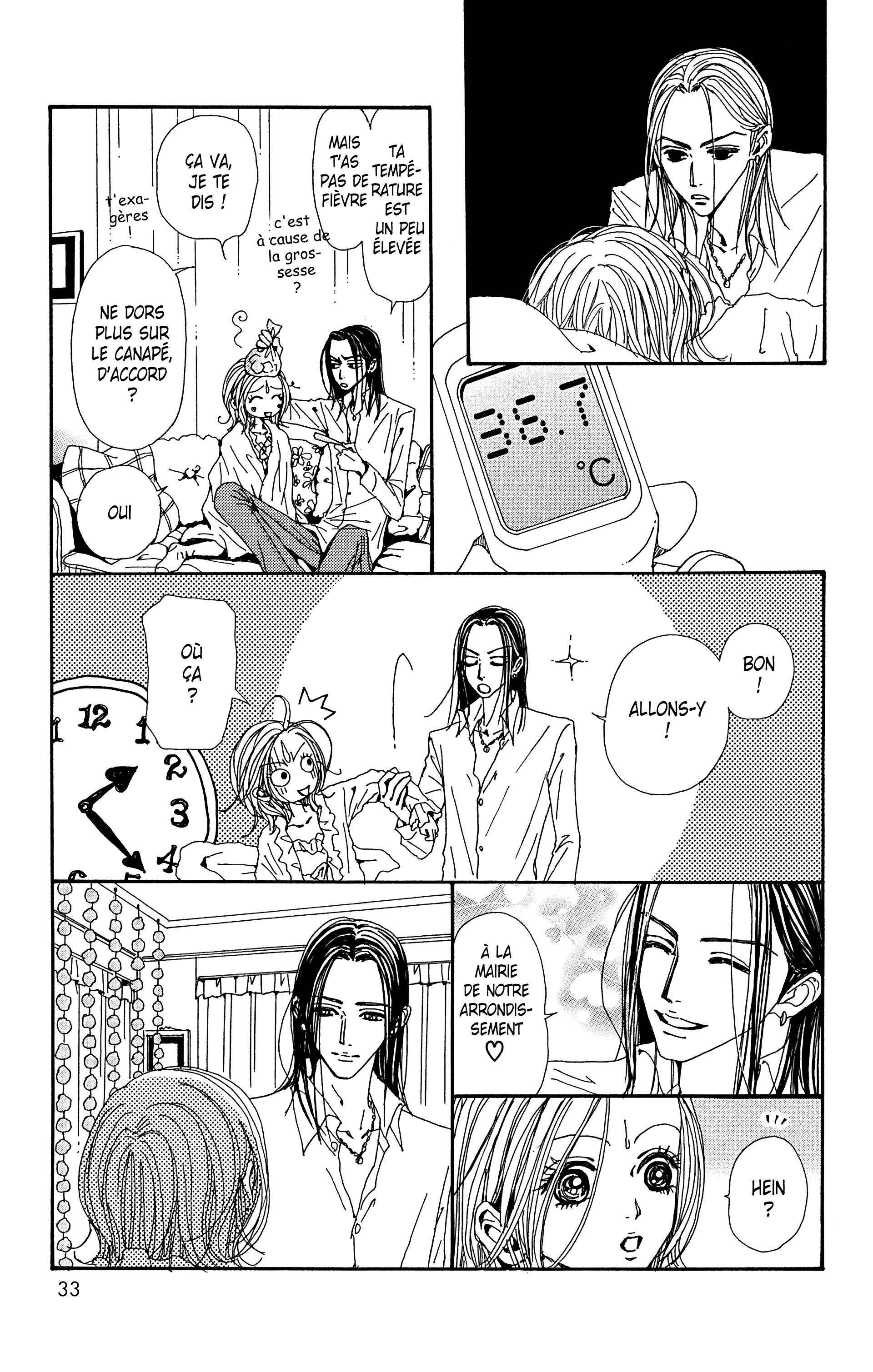 Read Nana vf Manga Online