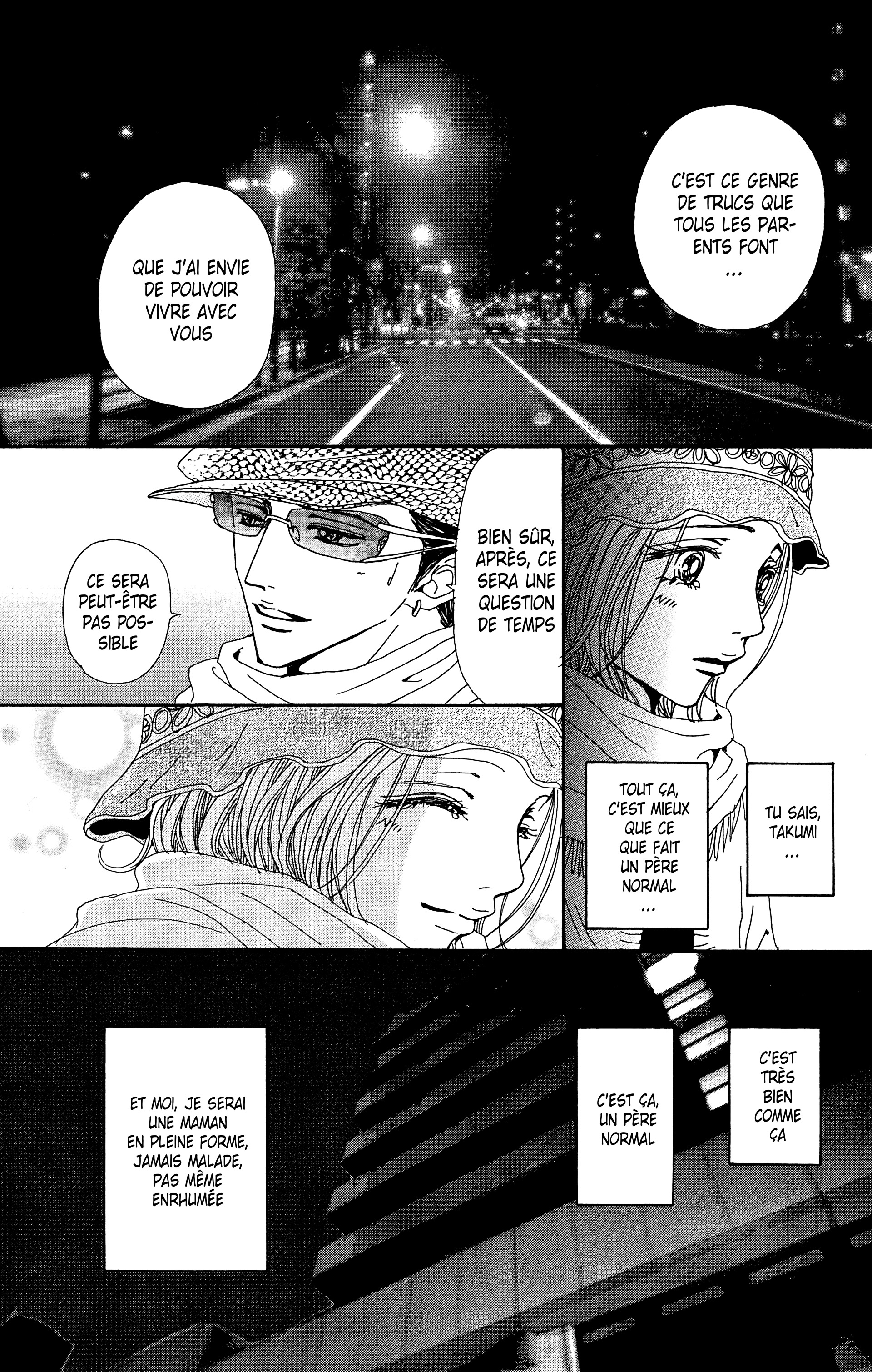 Read Nana vf Manga Online
