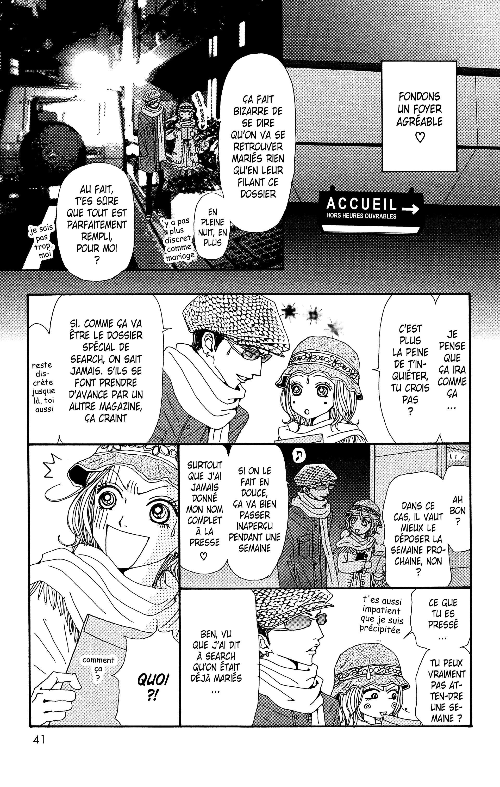 Read Nana vf Manga Online