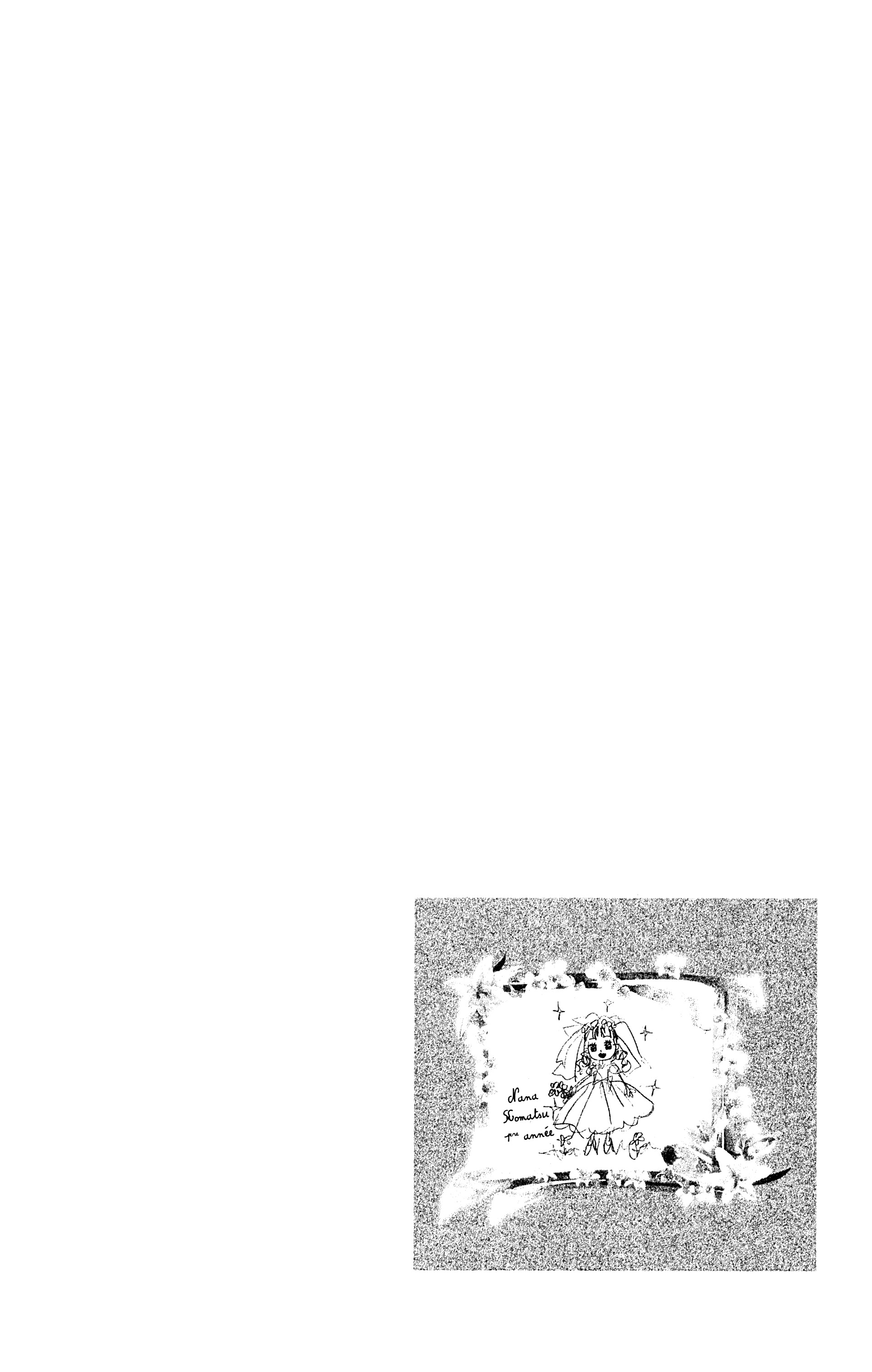 Read Nana vf Manga Online