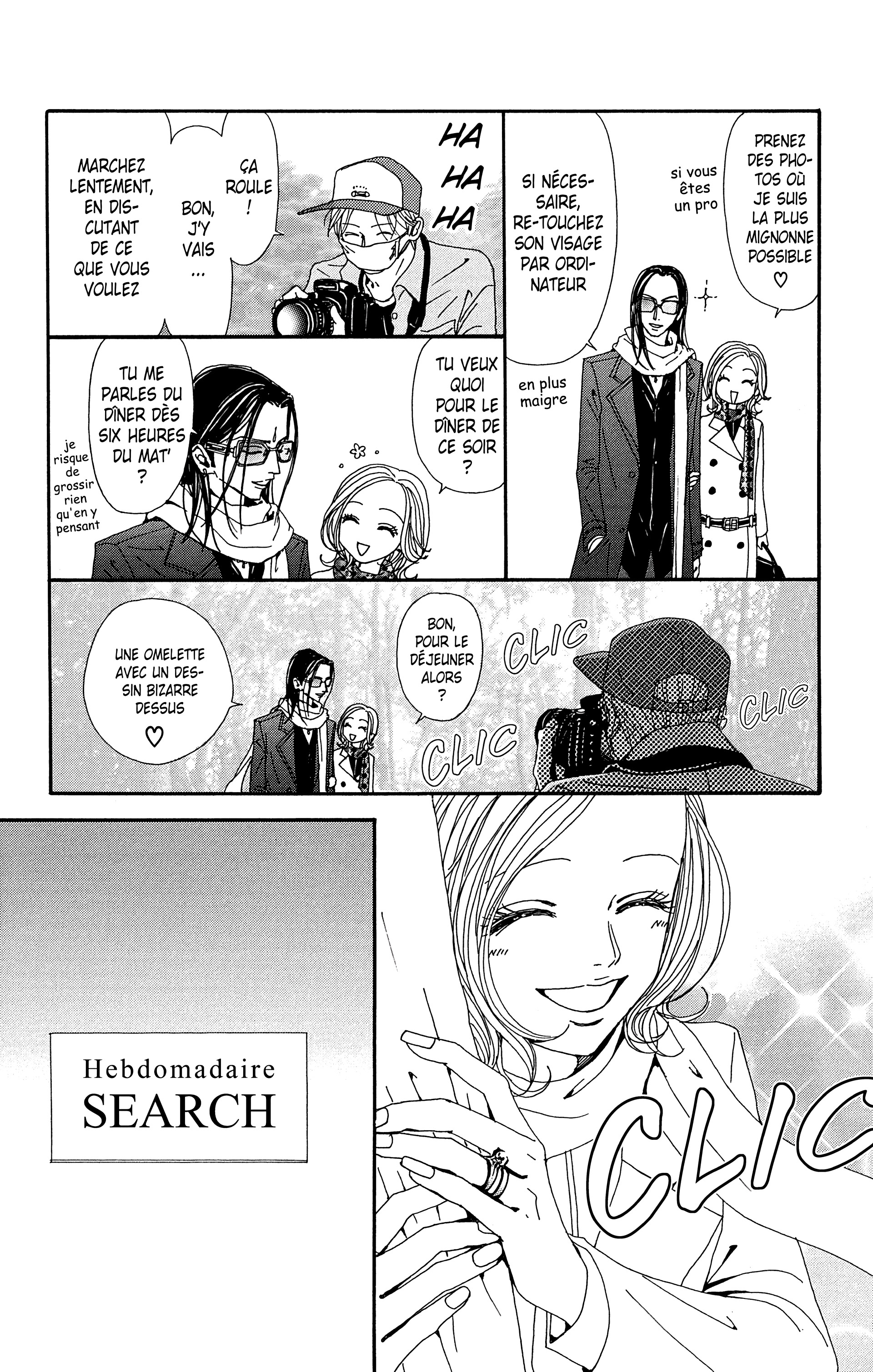 Read Nana vf Manga Online