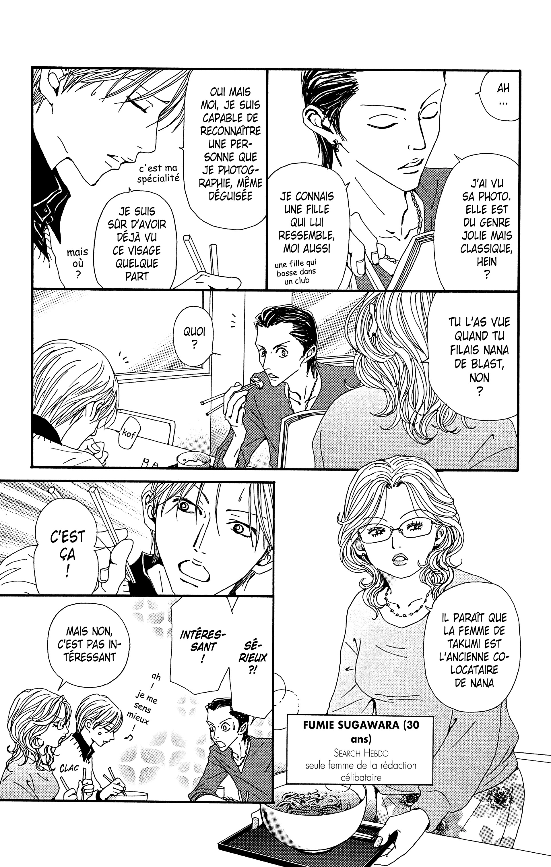 Read Nana vf Manga Online