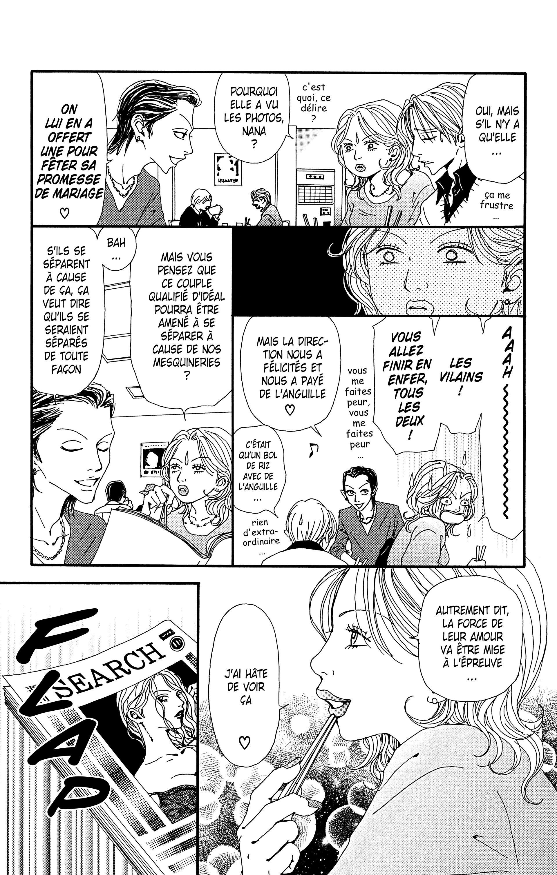 Read Nana vf Manga Online