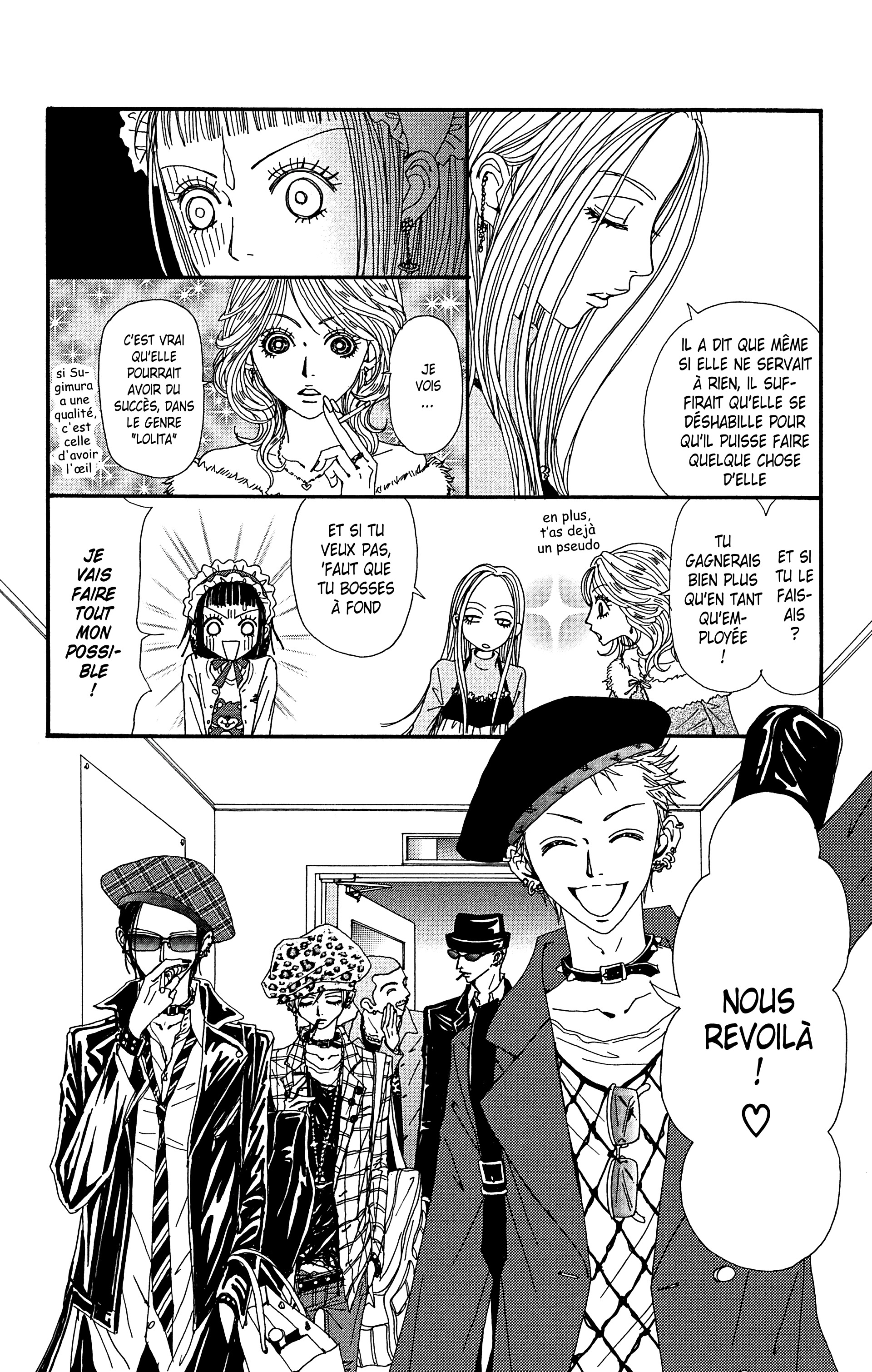 Read Nana vf Manga Online