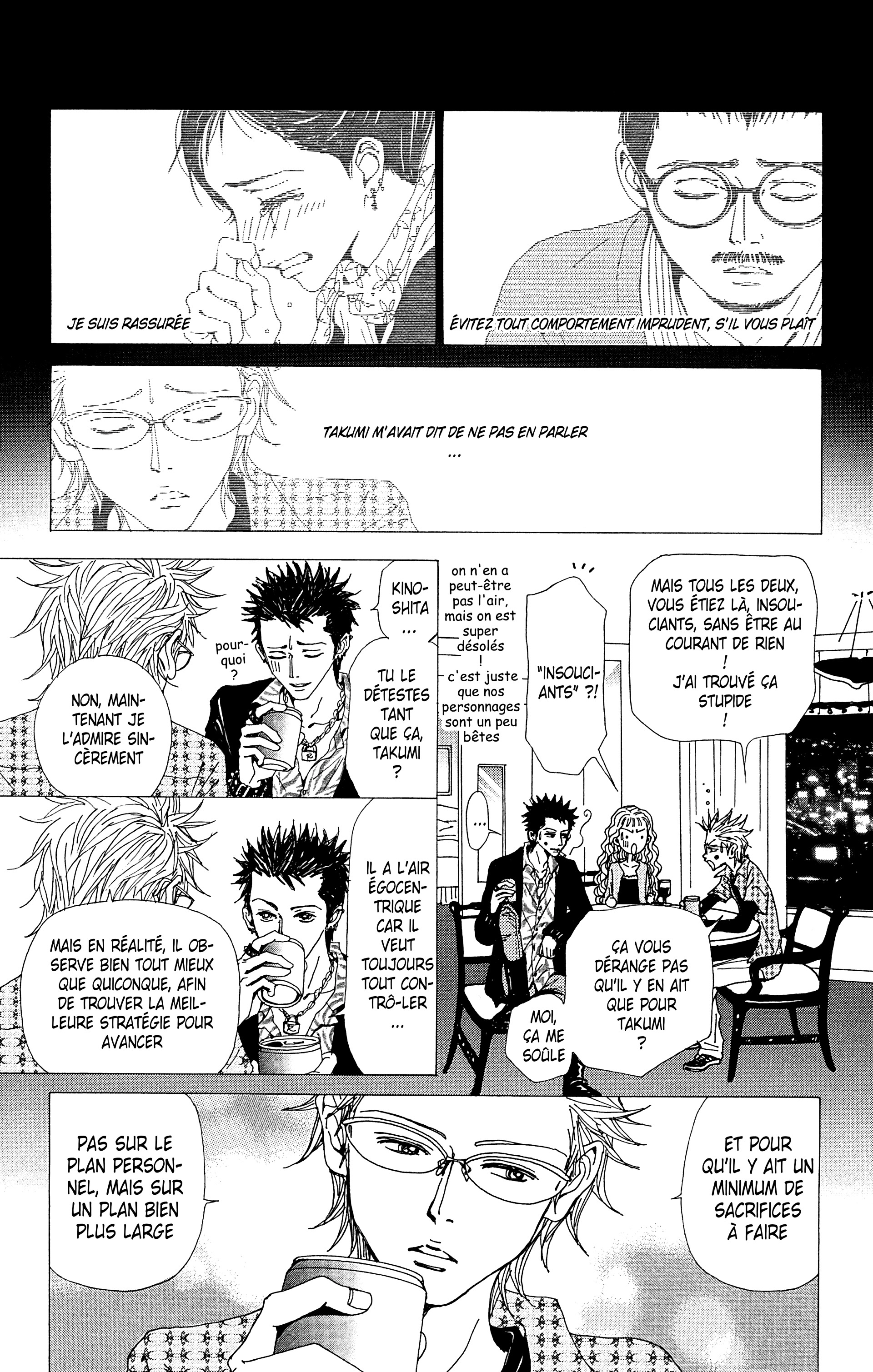 Read Nana vf Manga Online