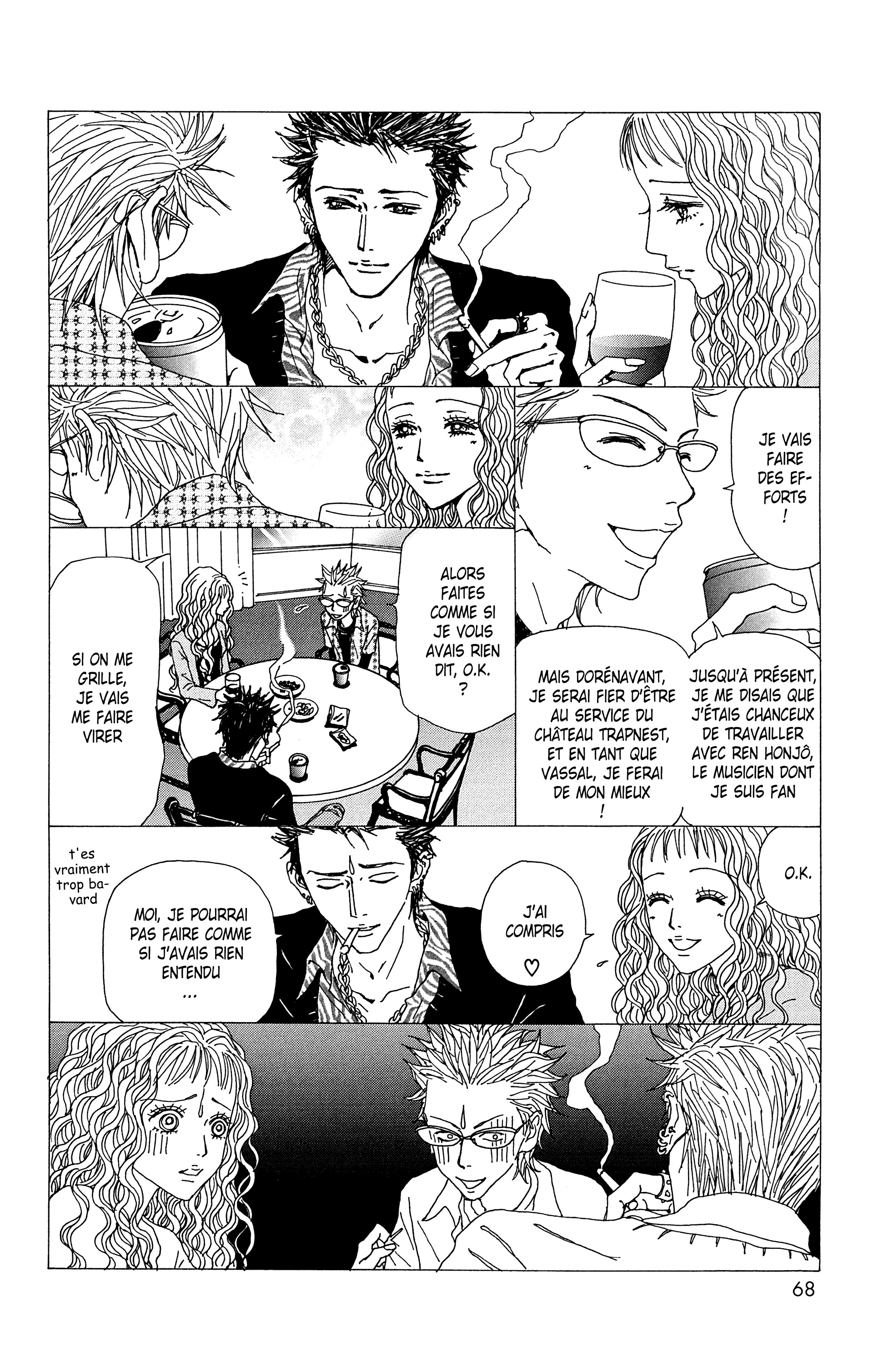 Read Nana vf Manga Online