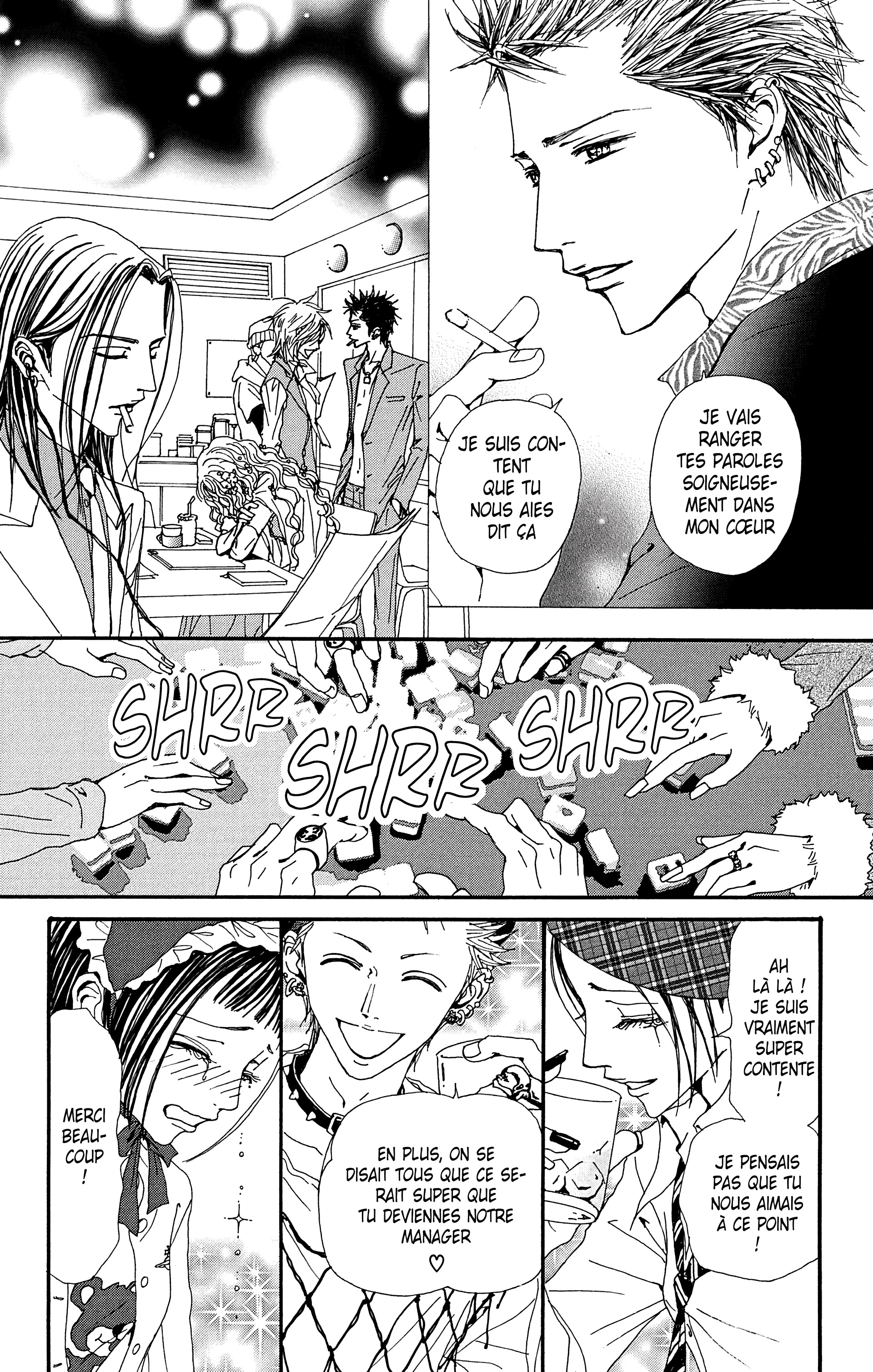 Read Nana vf Manga Online