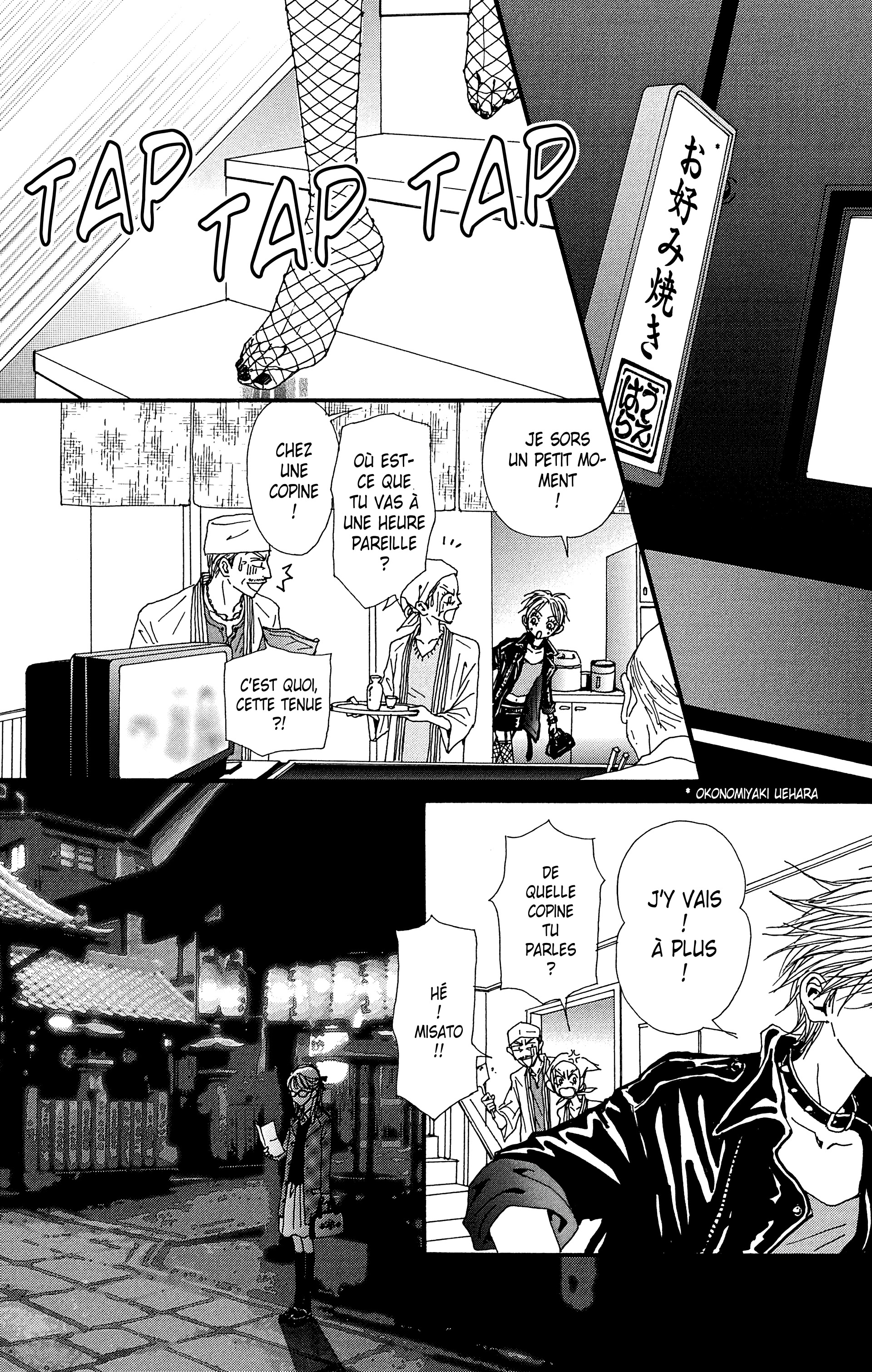 Read Nana vf Manga Online