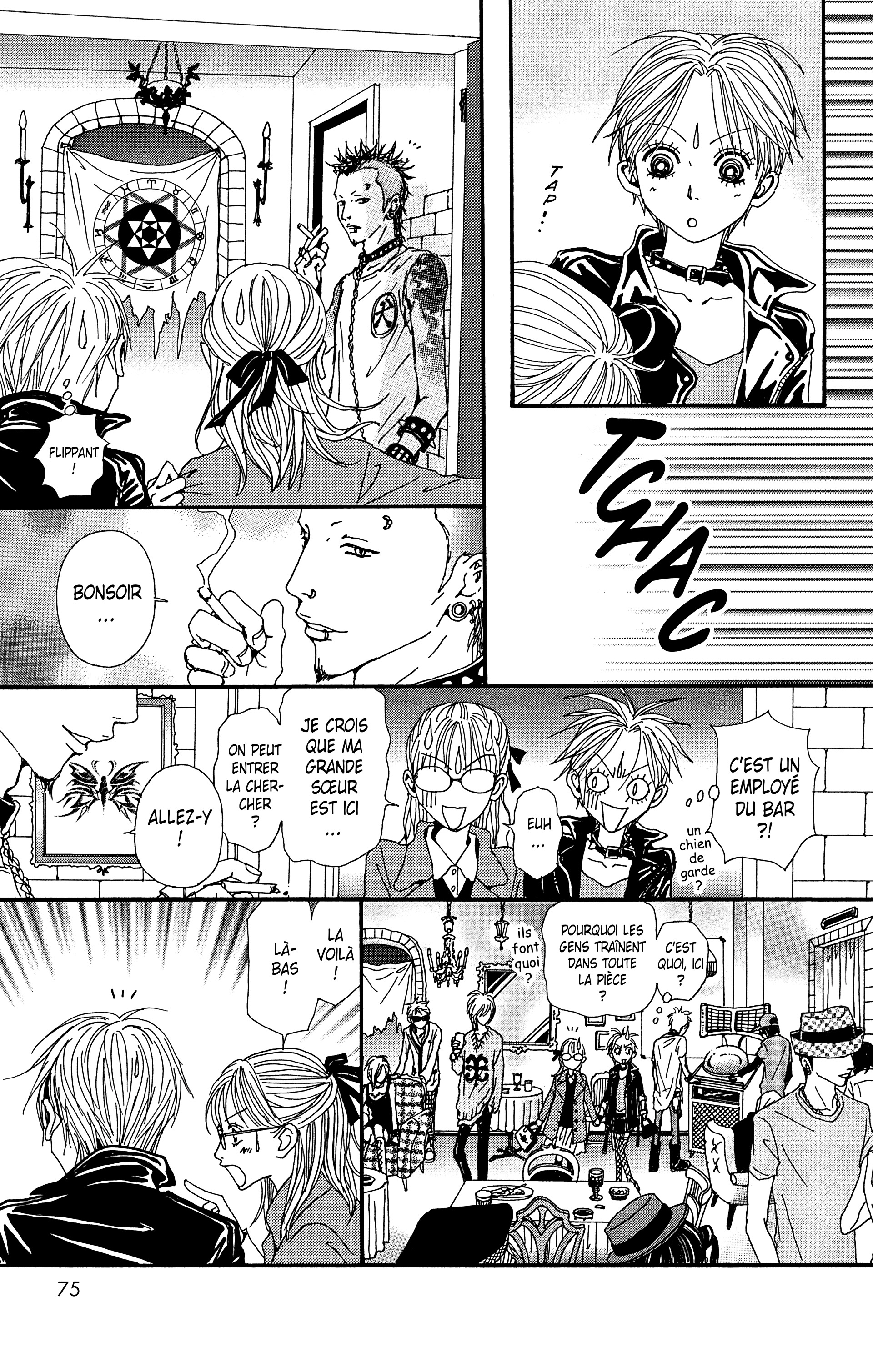 Read Nana vf Manga Online