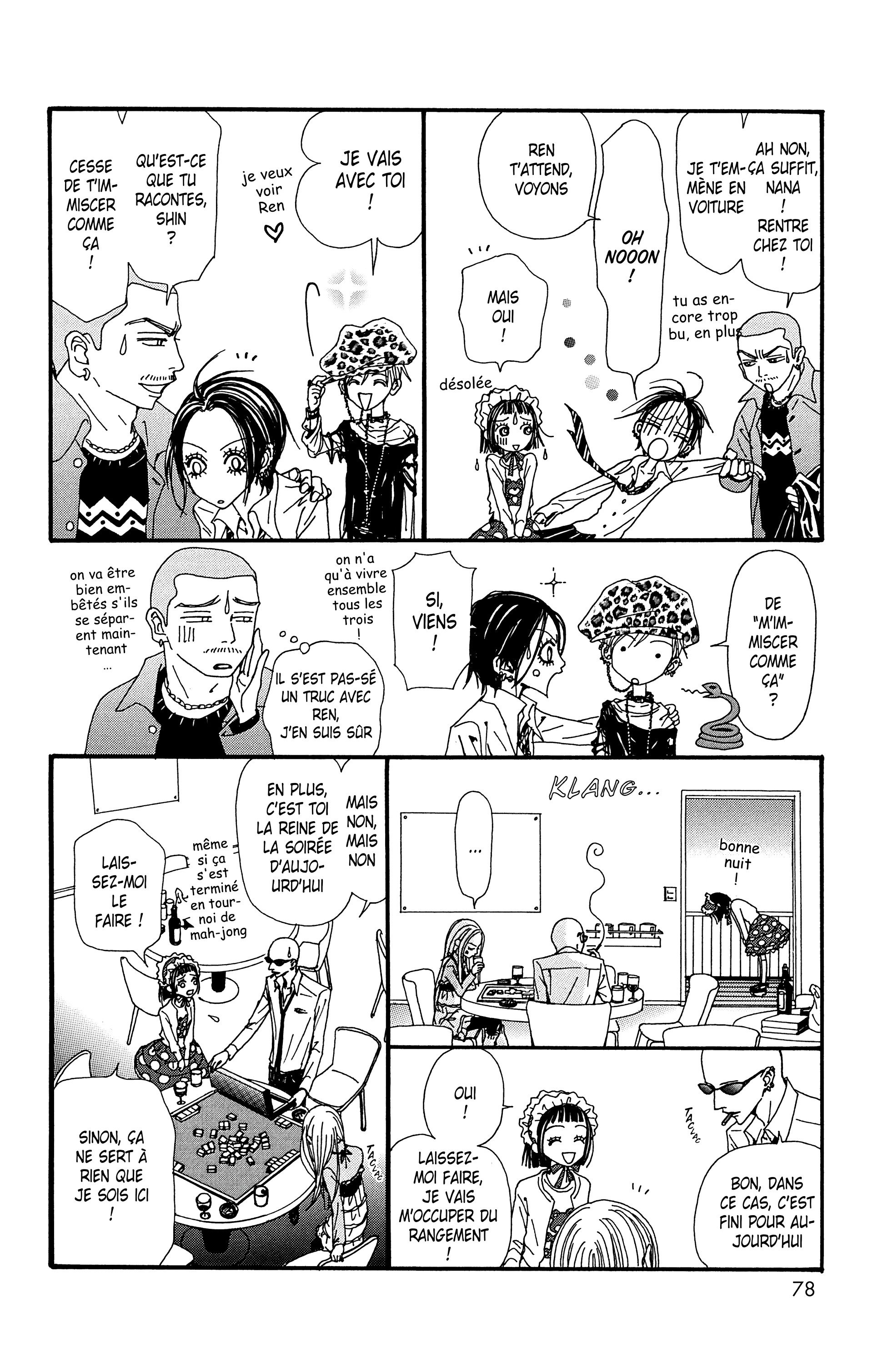 Read Nana vf Manga Online