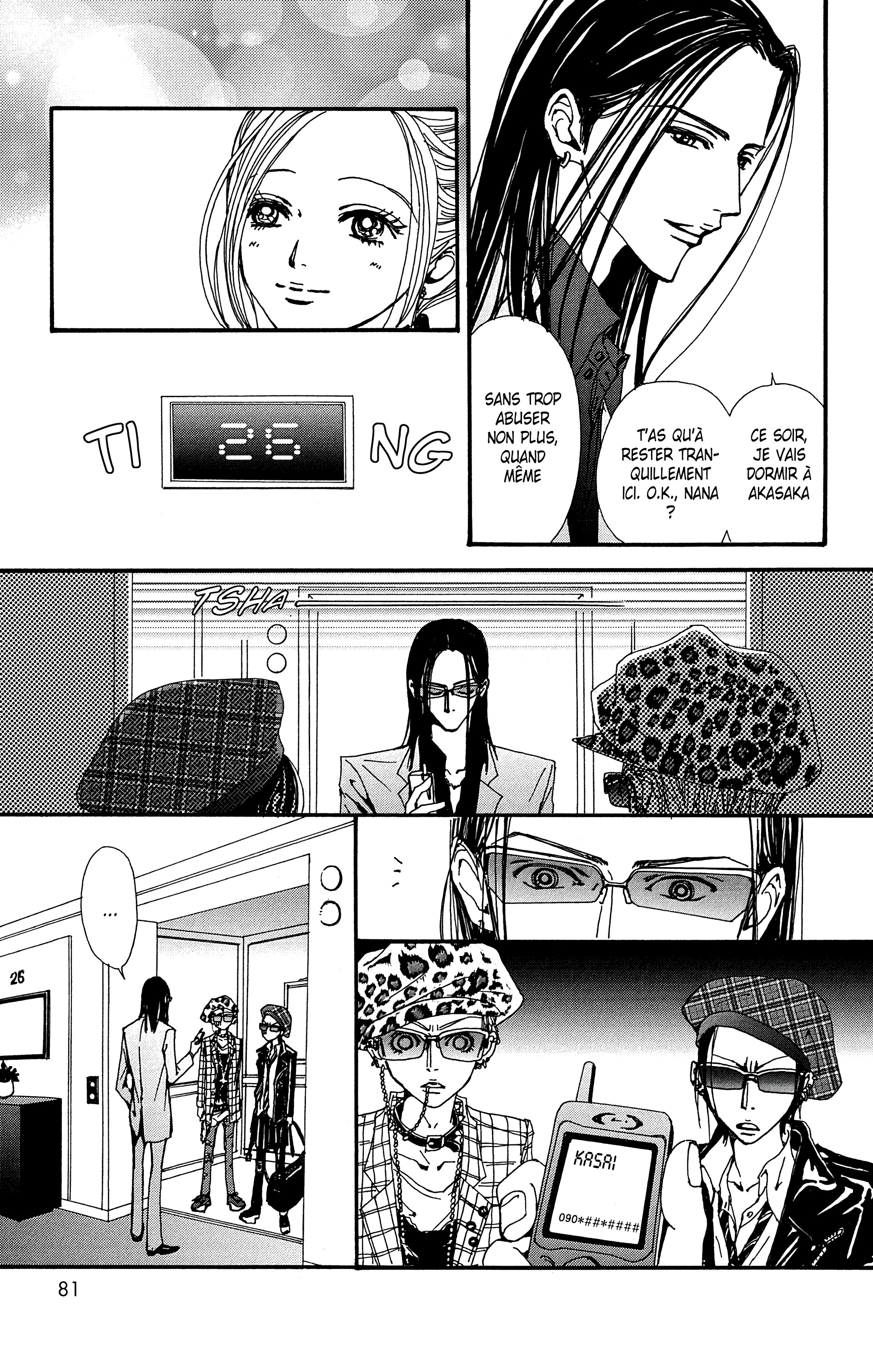 Read Nana vf Manga Online