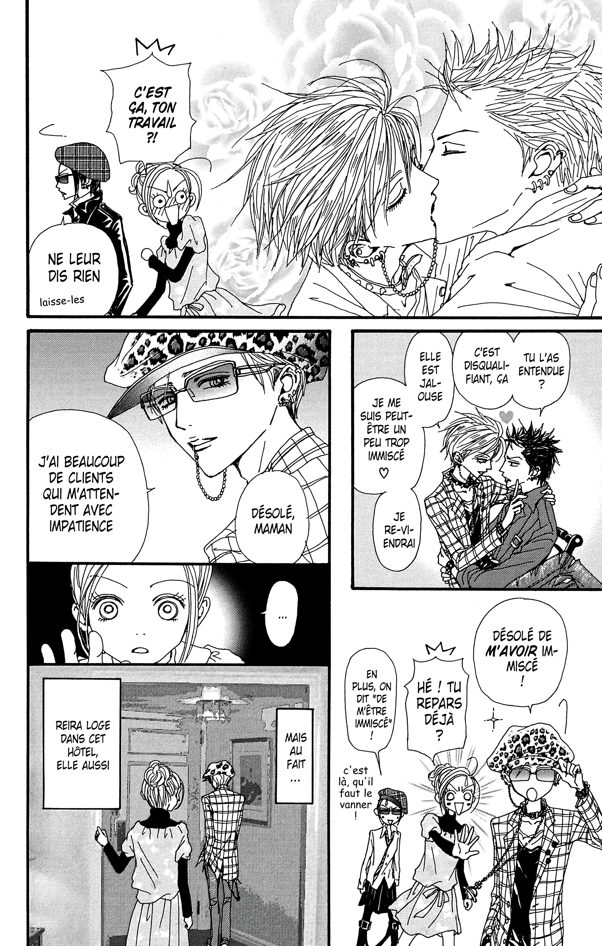 Read Nana vf Manga Online