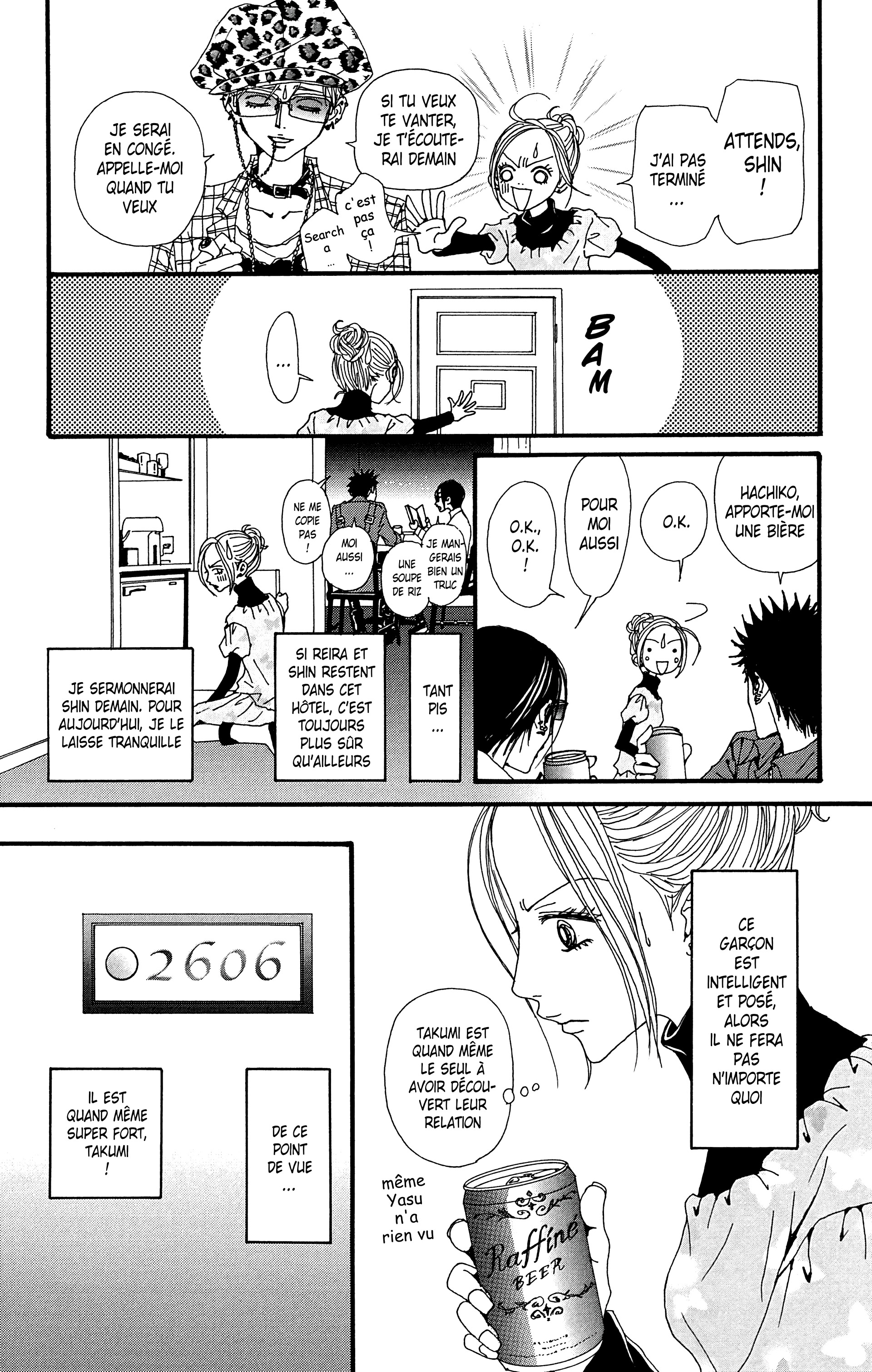 Read Nana vf Manga Online