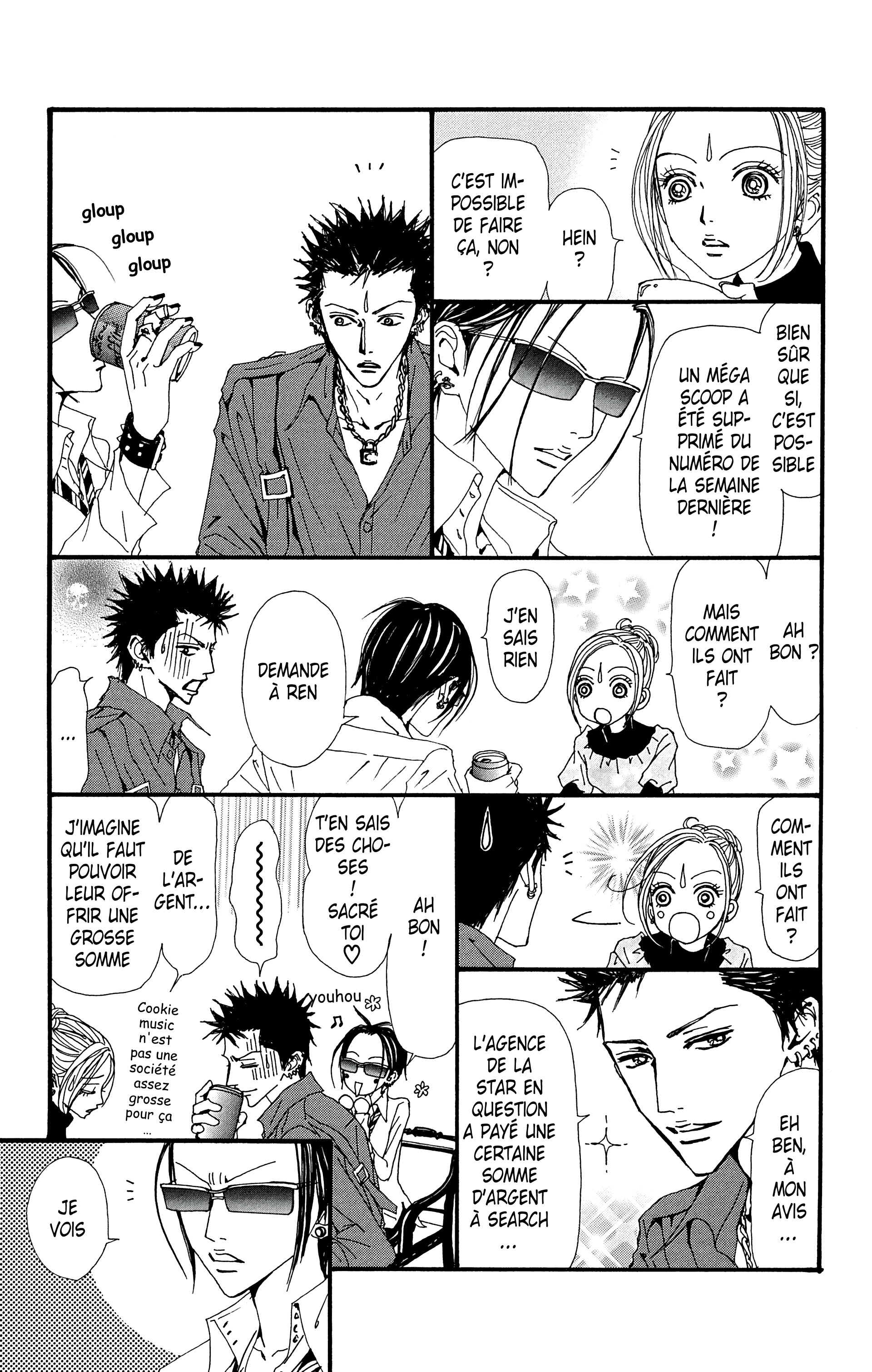 Read Nana vf Manga Online