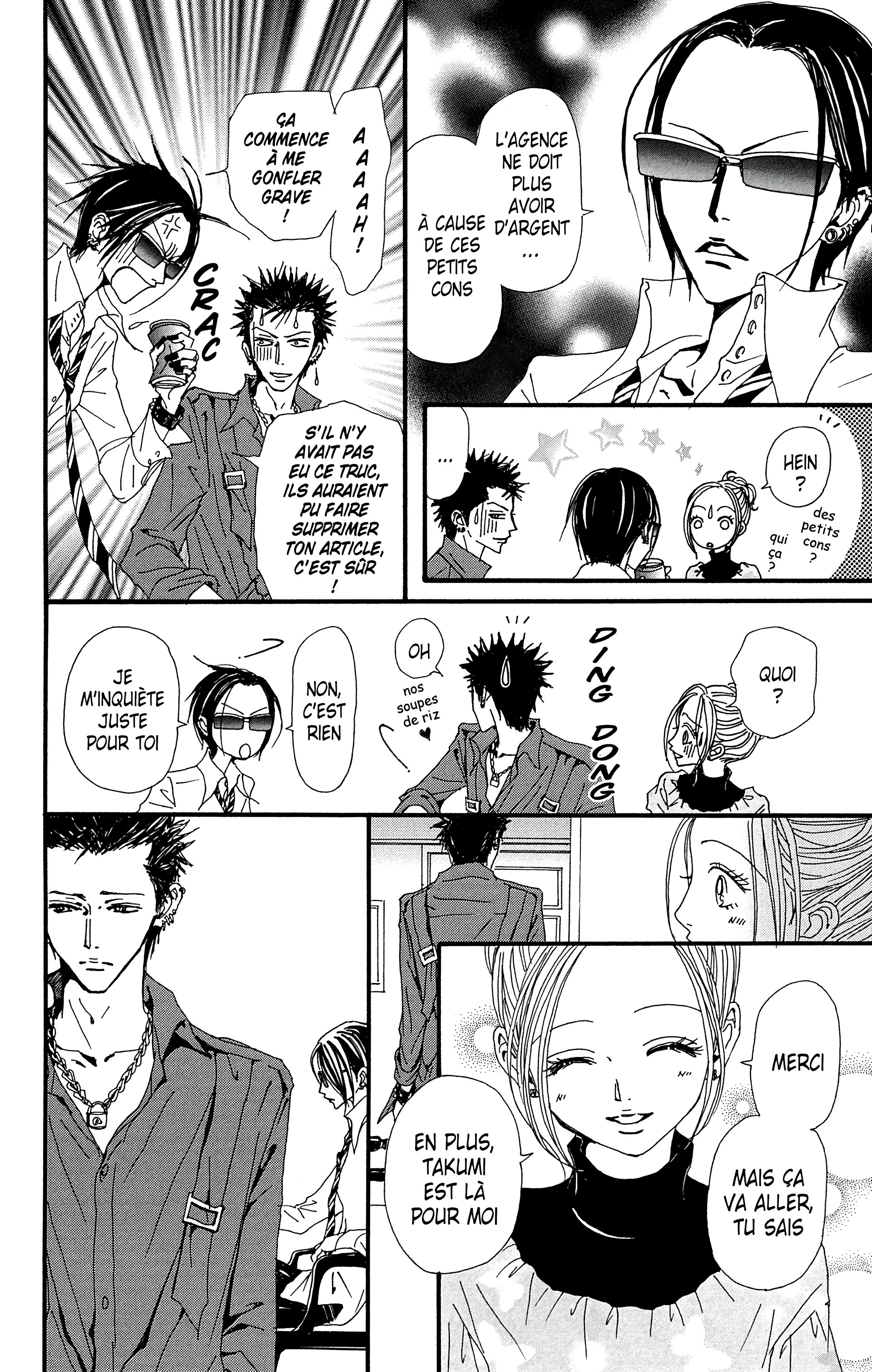 Read Nana vf Manga Online