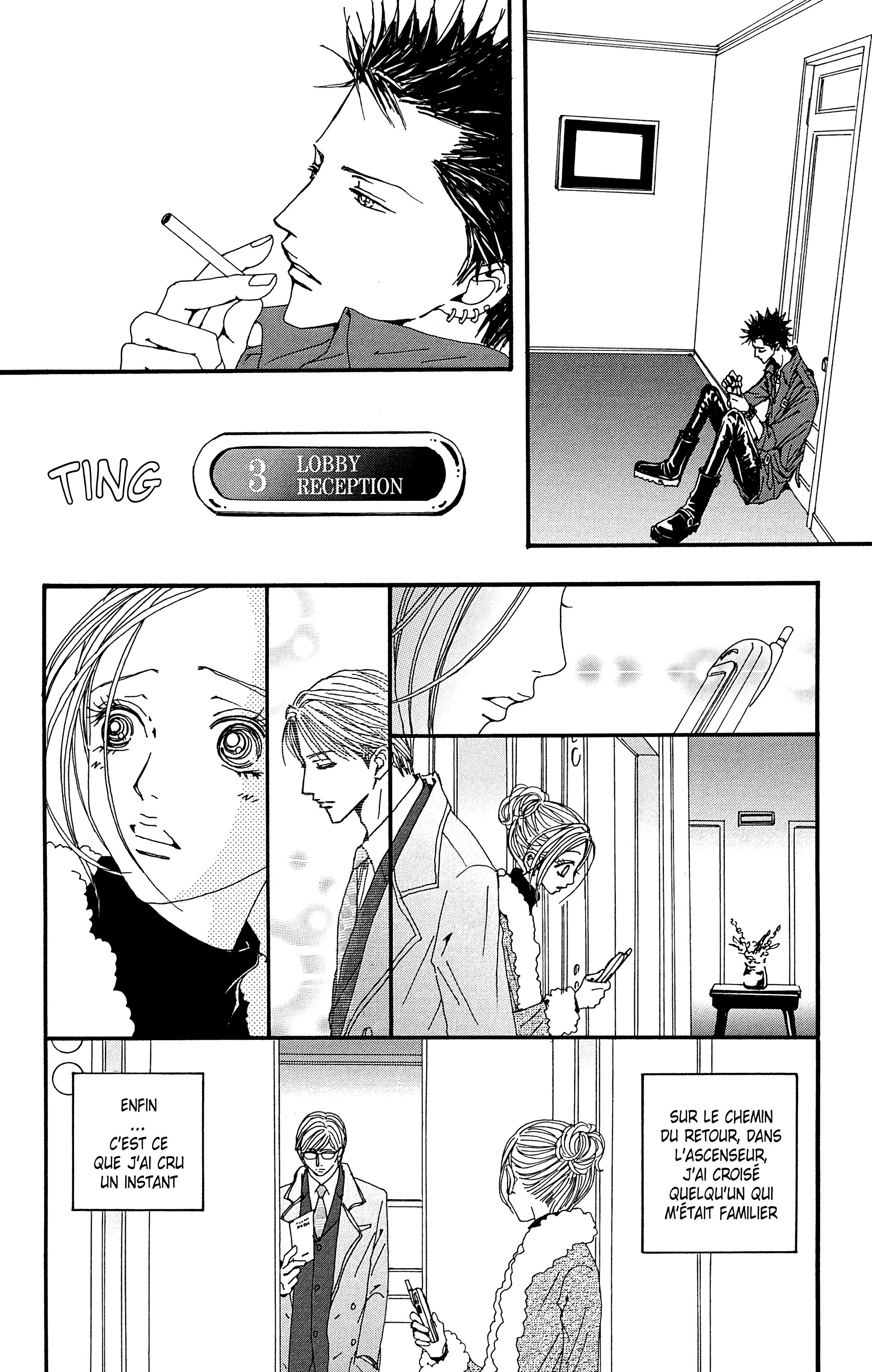 Read Nana vf Manga Online