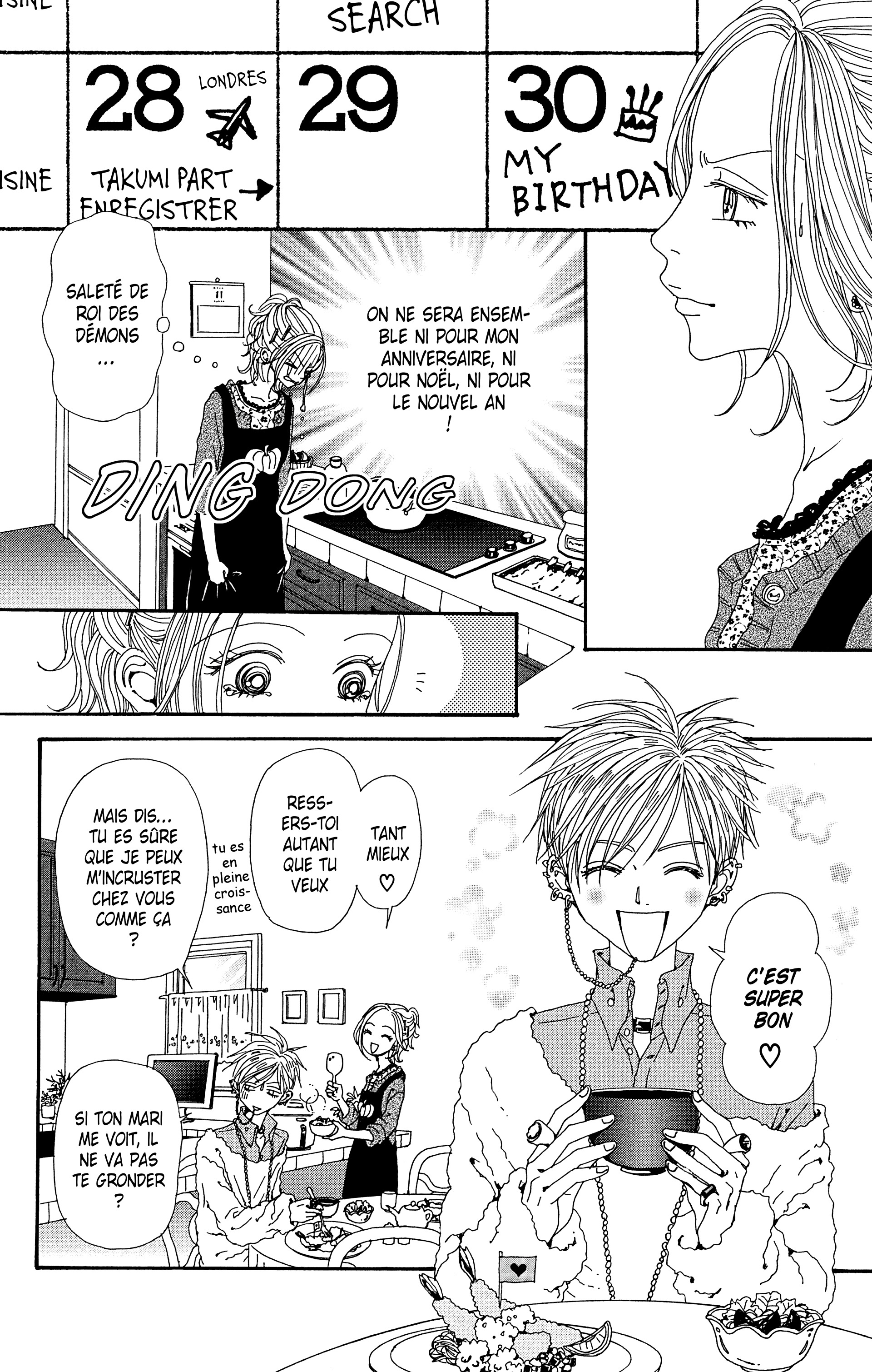 Read Nana vf Manga Online