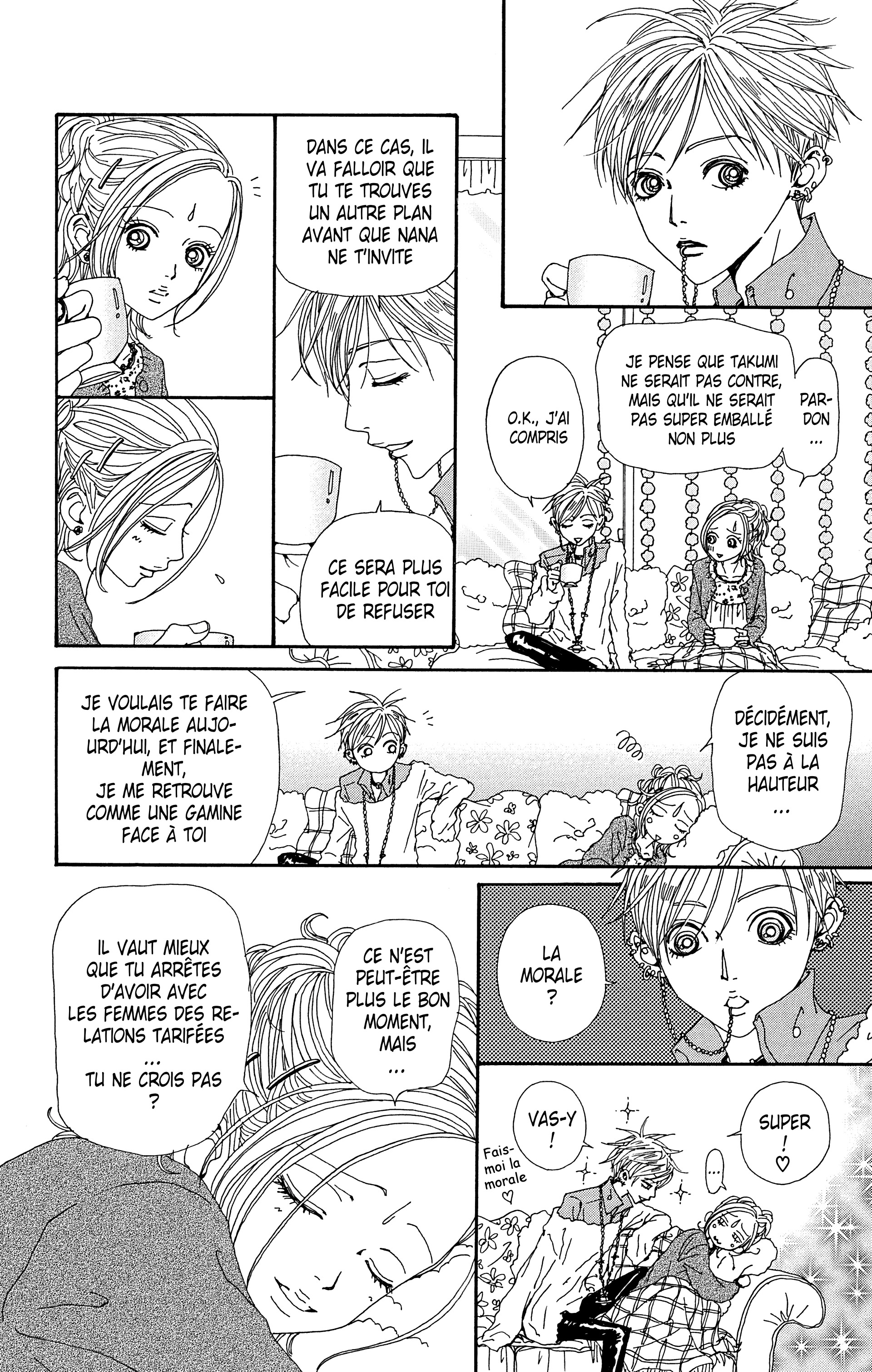 Read Nana vf Manga Online