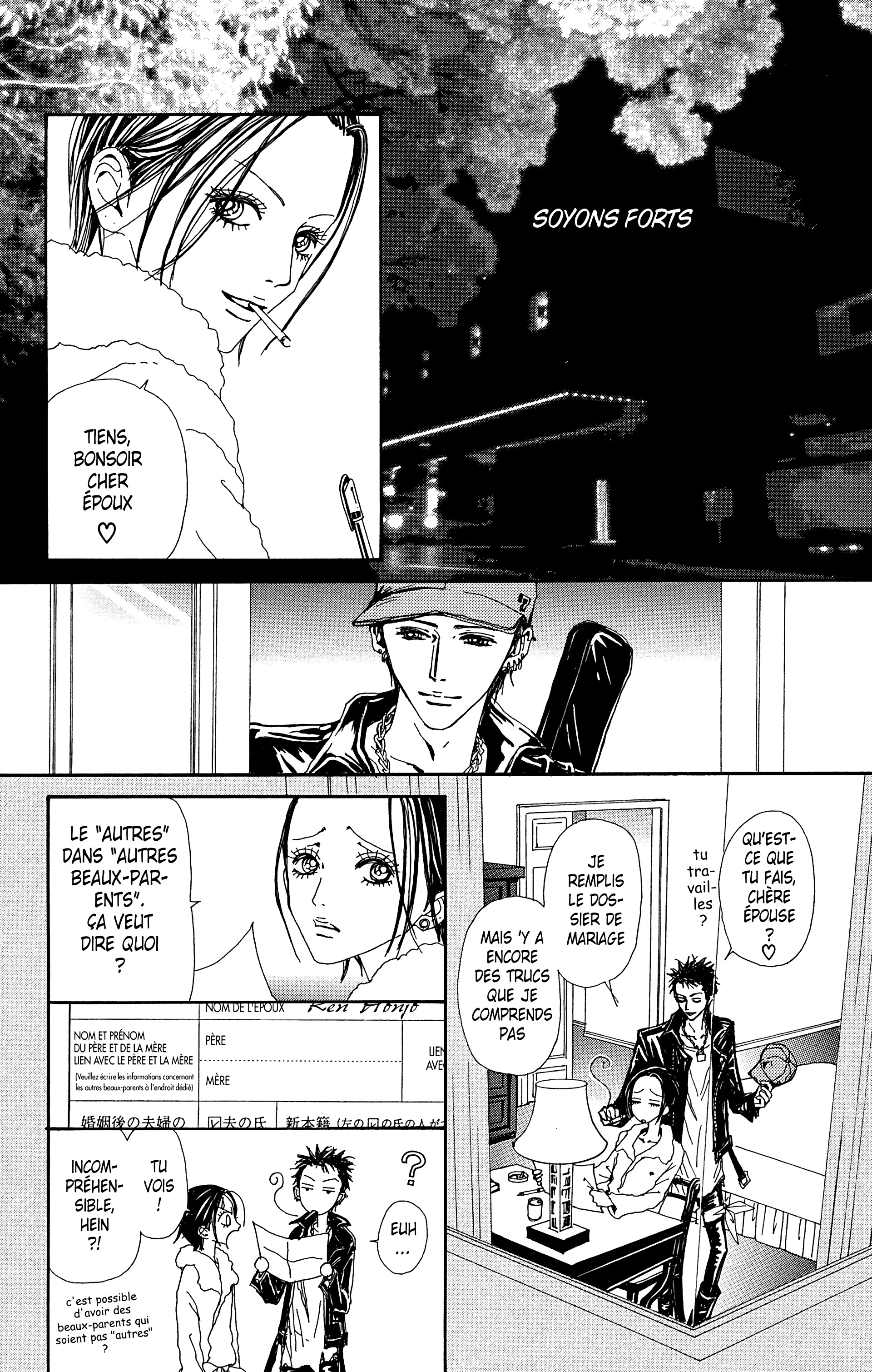 Read Nana vf Manga Online