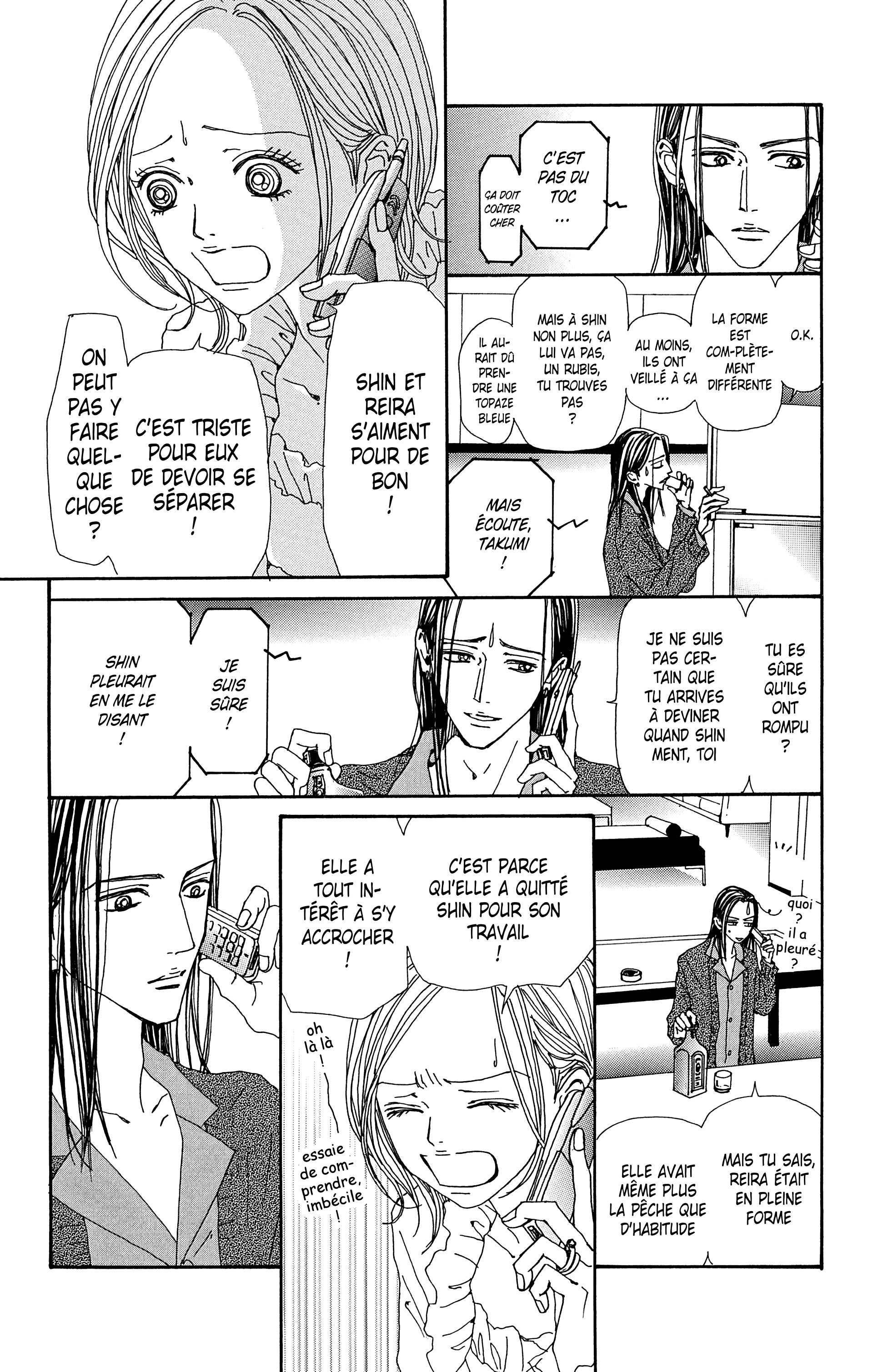 Read Nana vf Manga Online