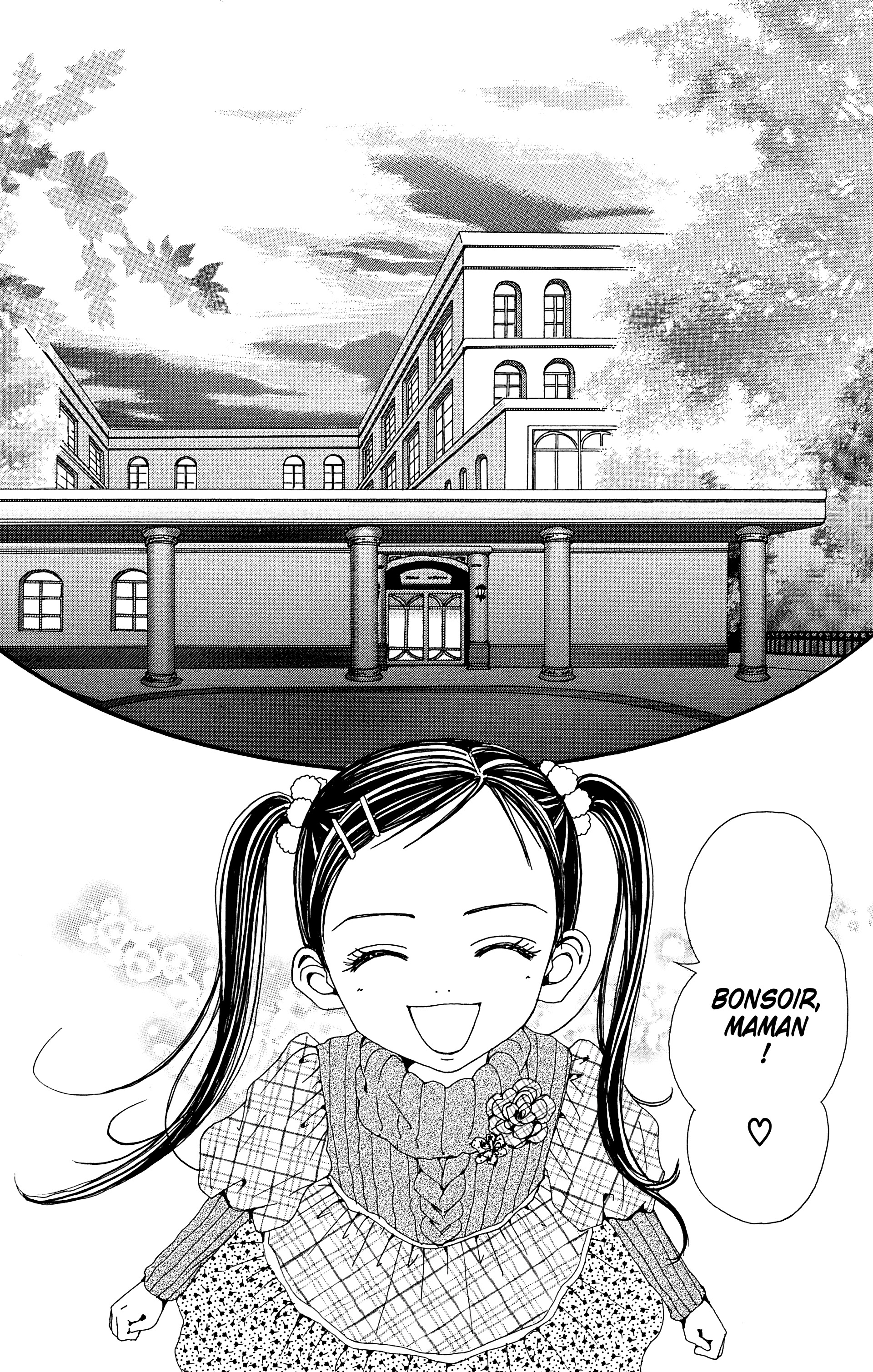 Read Nana vf Manga Online