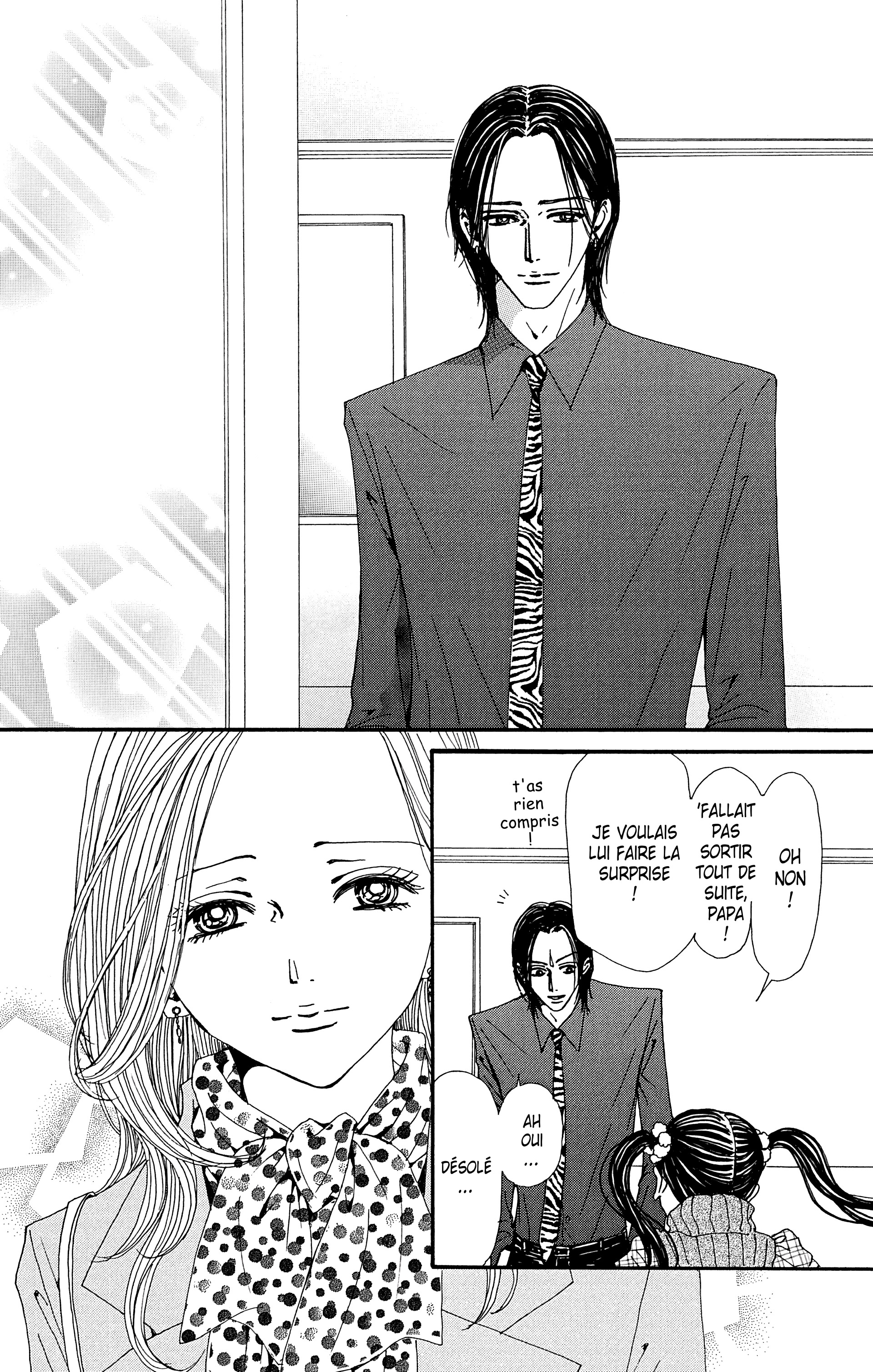 Read Nana vf Manga Online