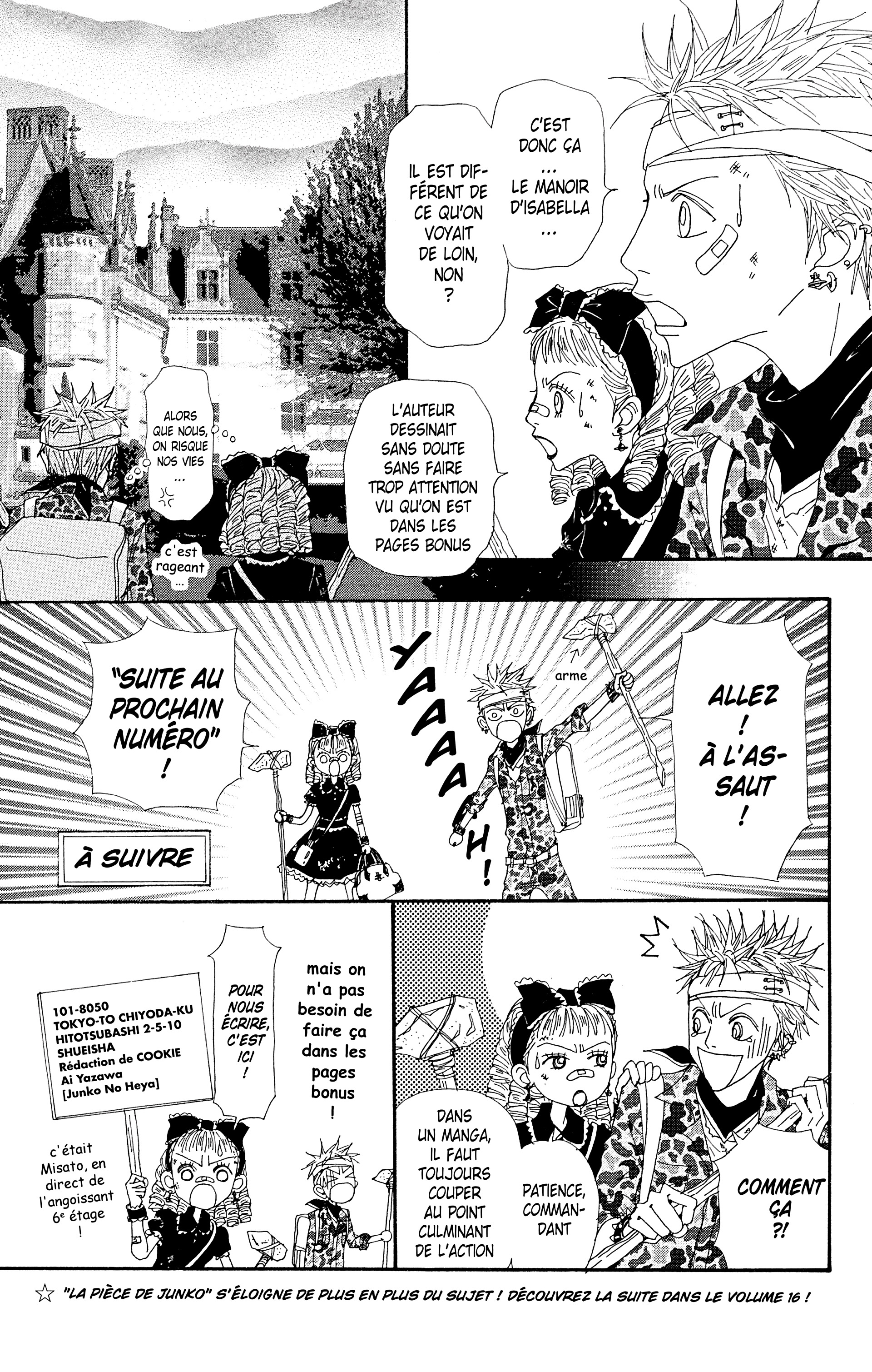 Read Nana vf Manga Online