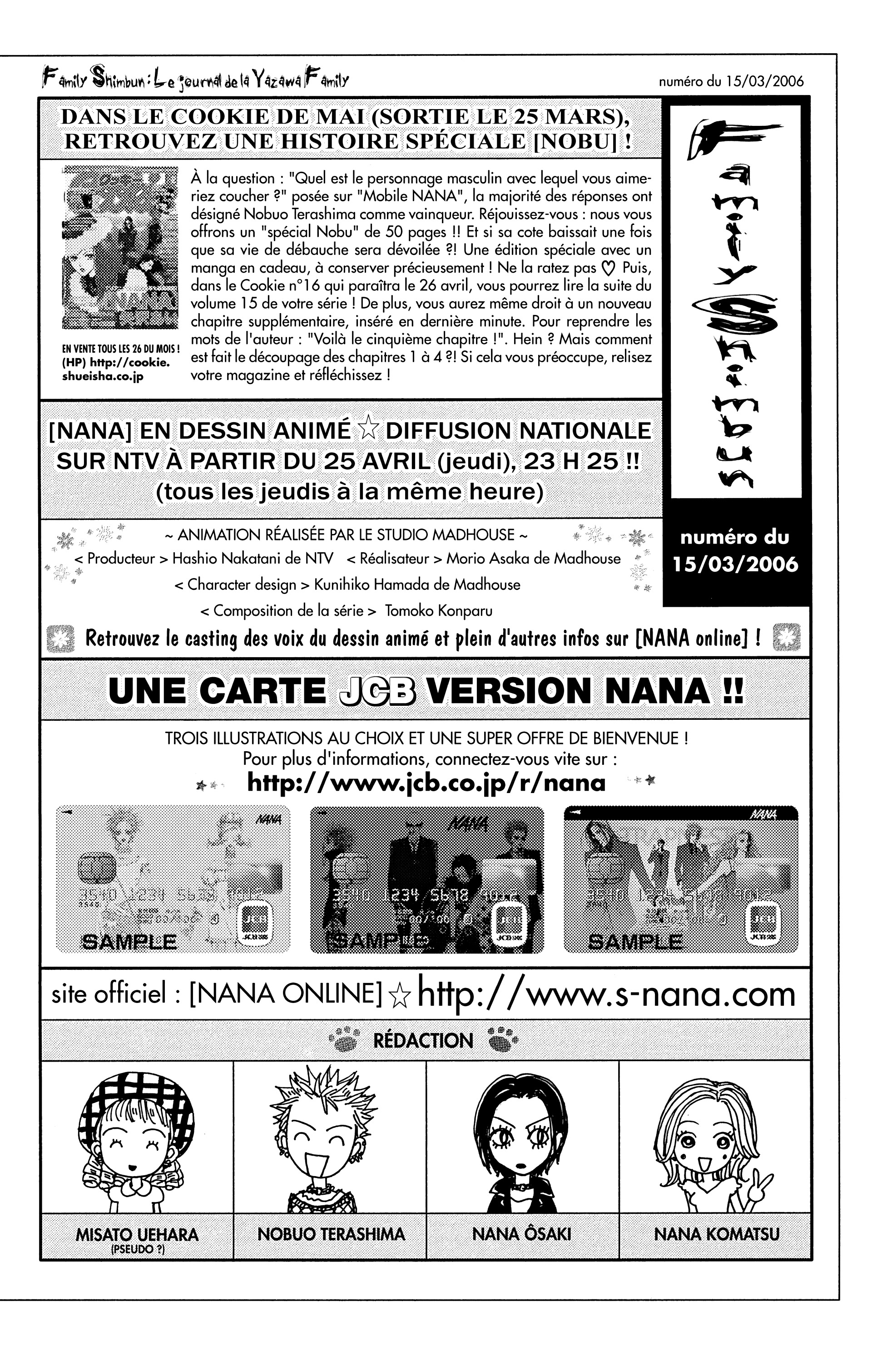 Read Nana vf Manga Online